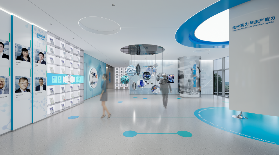 浙江九洲药业股份有限公司