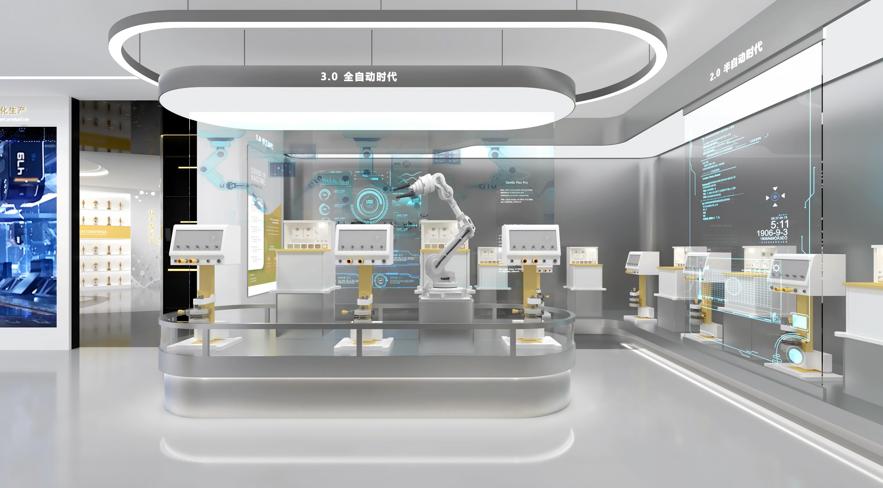 赛桥生物科技展厅