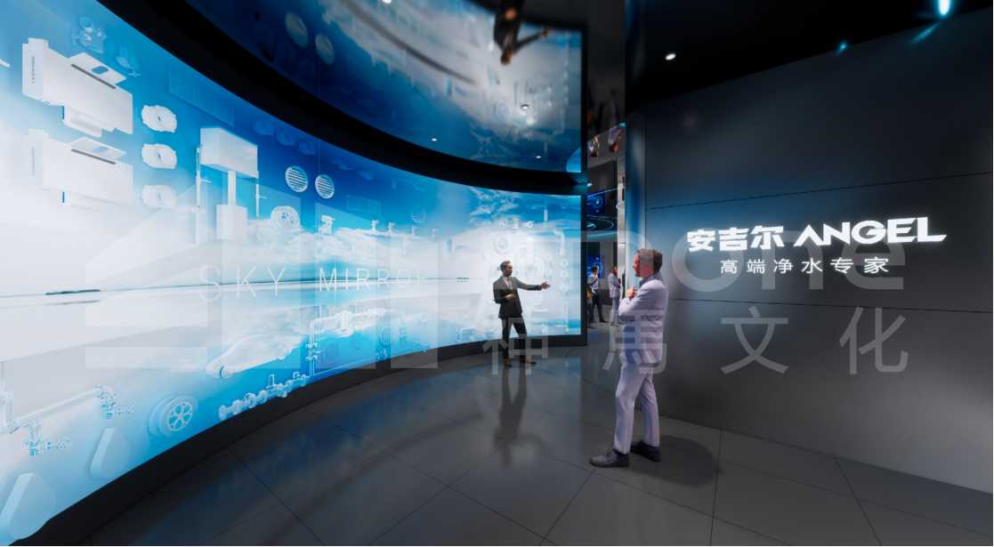 安吉尔企业展厅