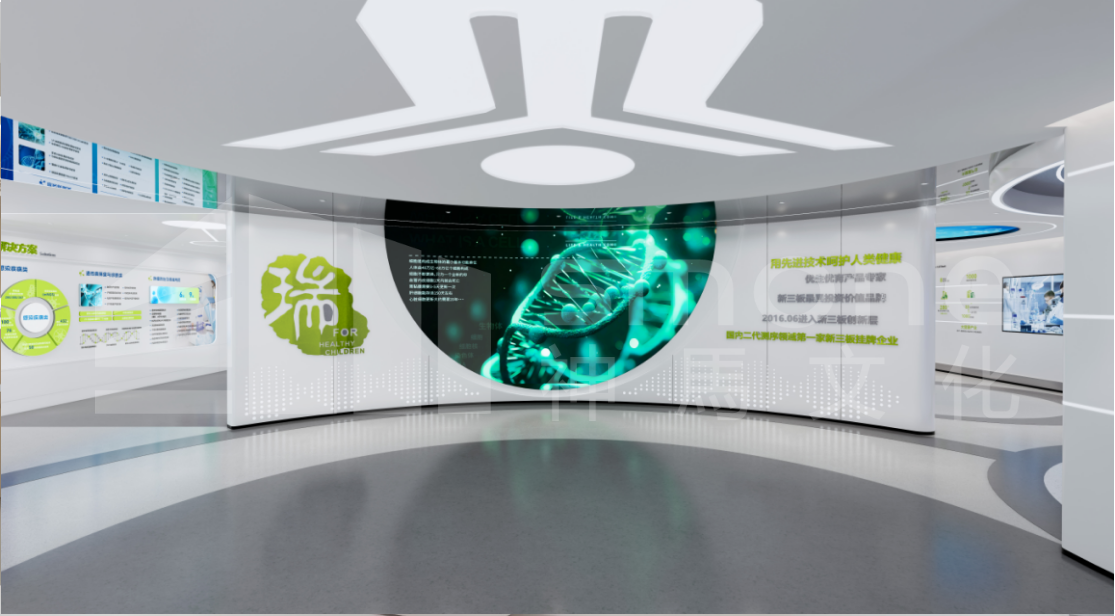 达瑞生物科技展厅