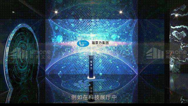 如何设计触及观众心灵的展厅-无营销字幕 00_00_26-00_00_33.gif