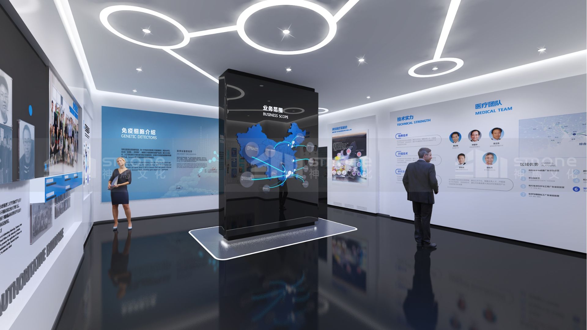 1752024999283135.jpg 1695450618822775.jpg