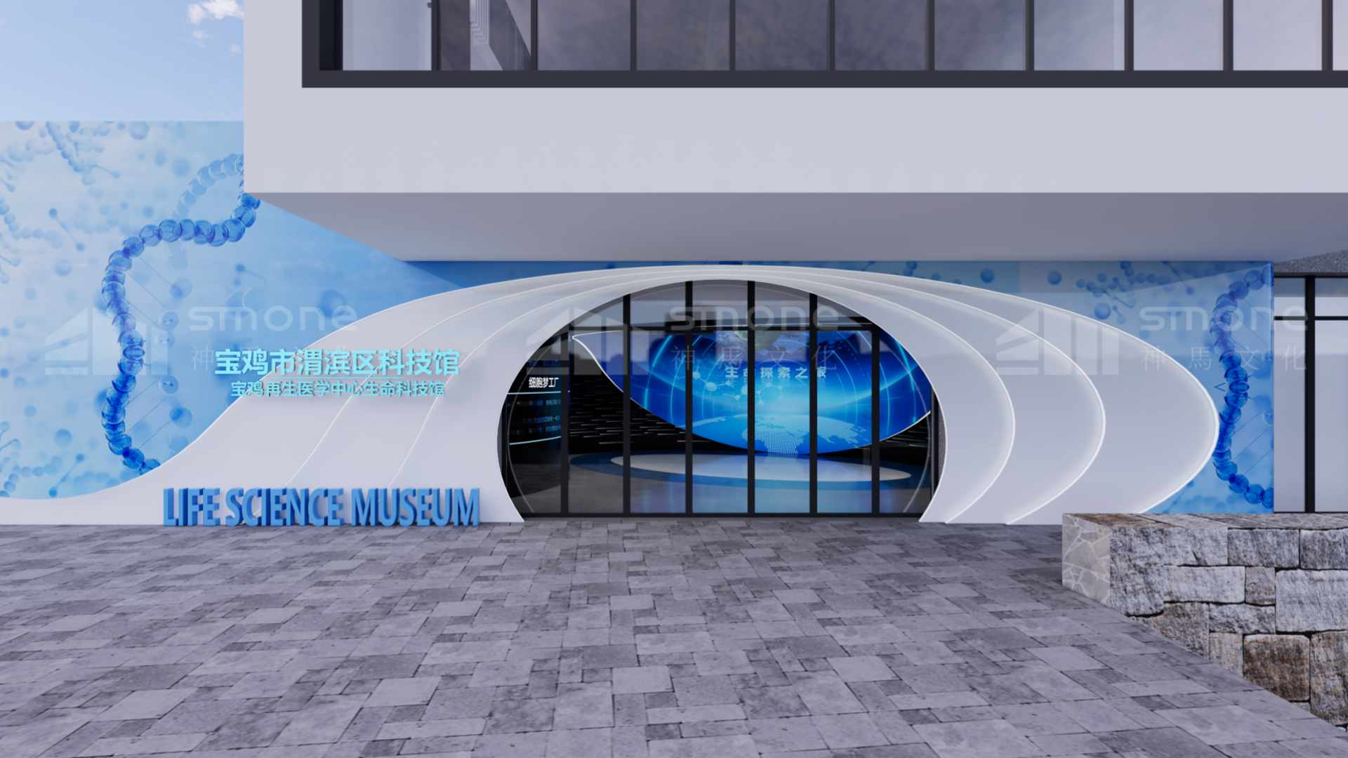 1754012263814328.png 宝鸡效果图1.png