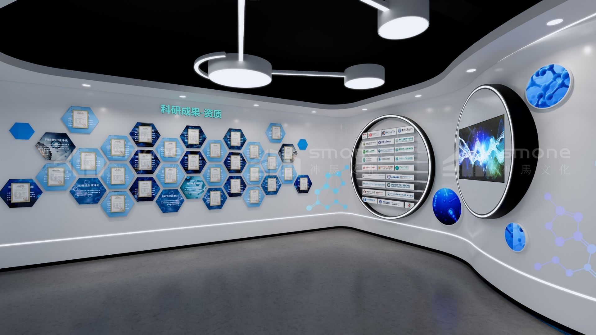 1757553163487654.jpg 91.jpg