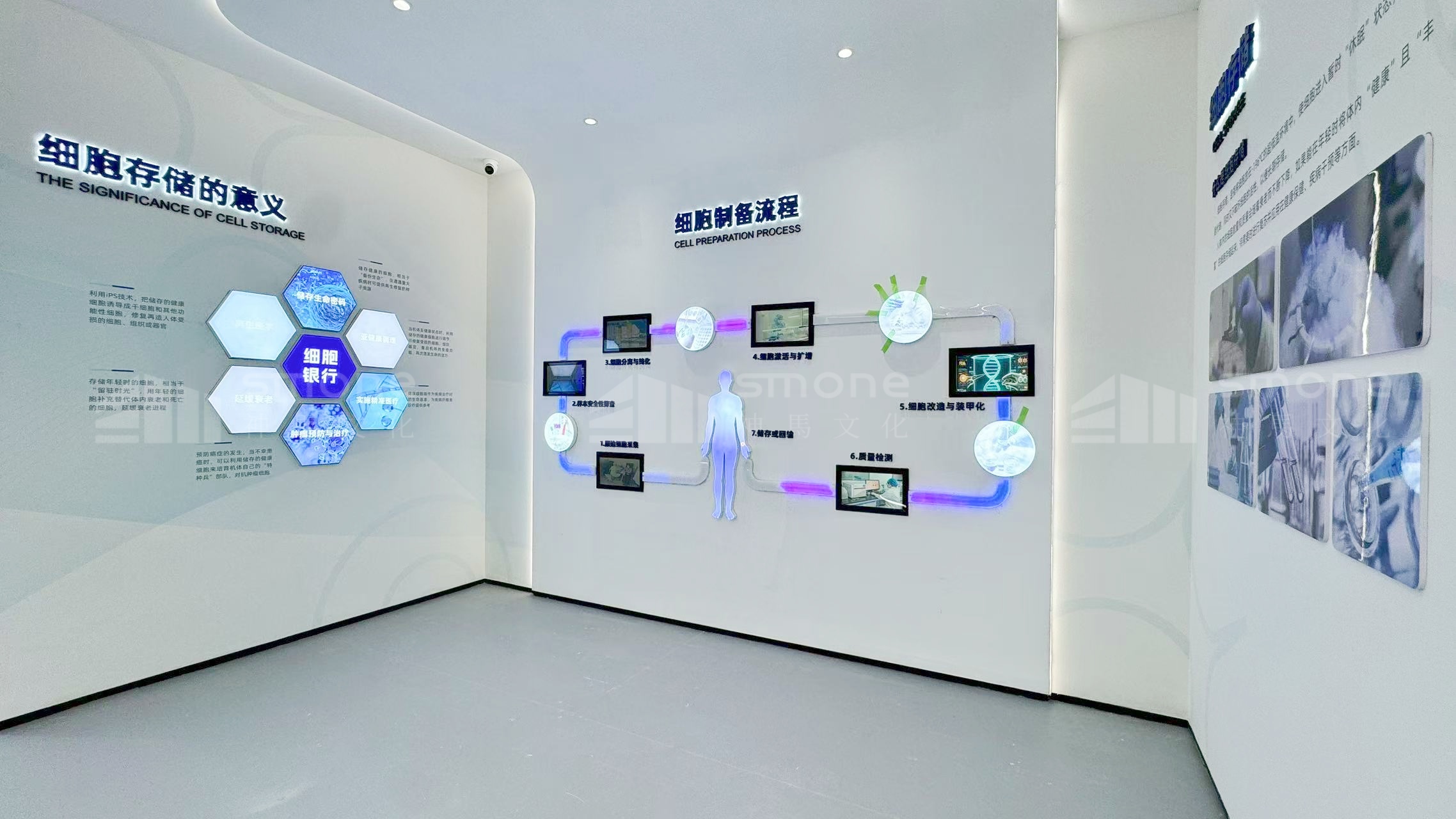 1758516162284640.jpg 奥本先康达实拍图 (2).jpg