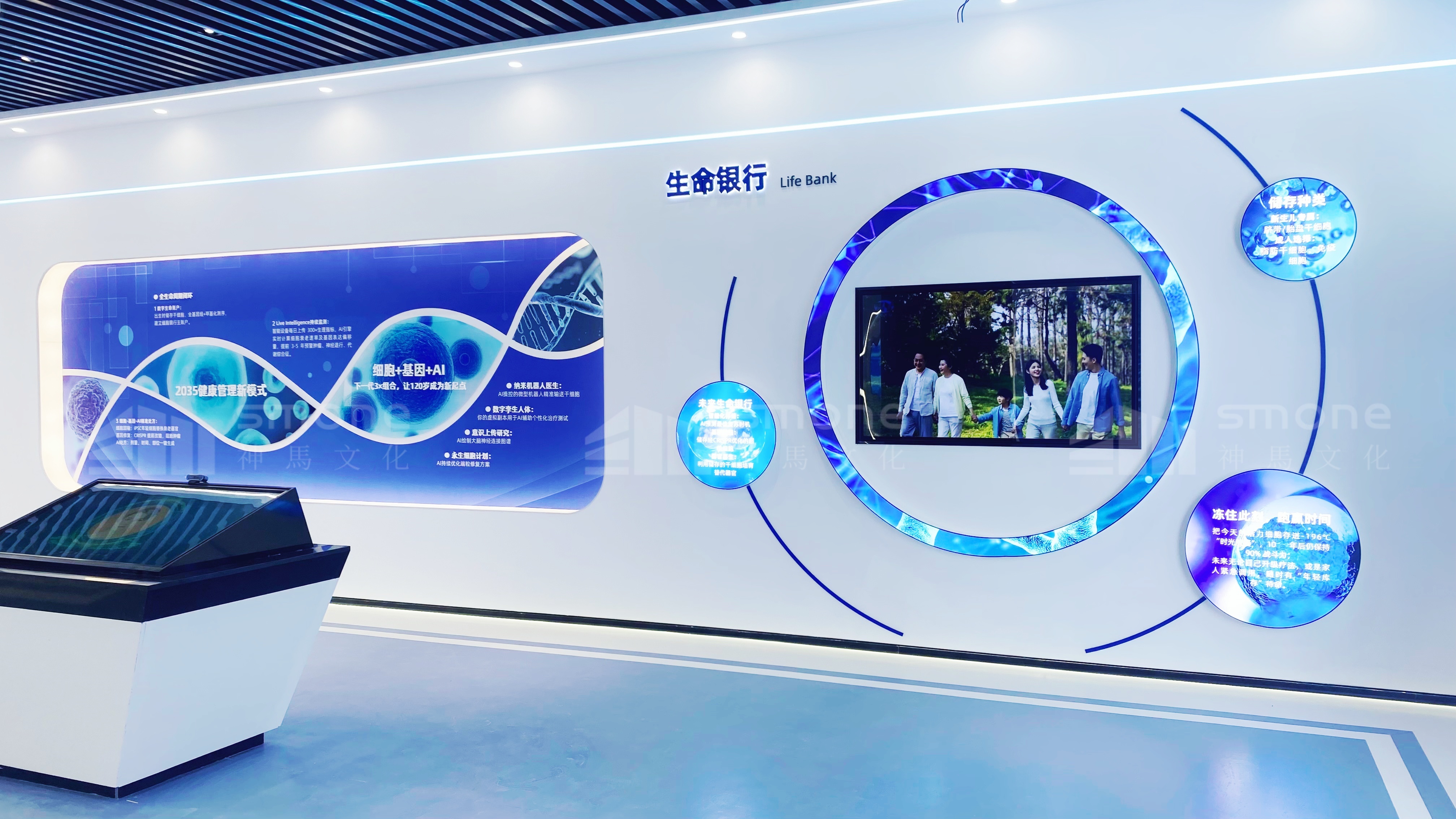 1760407428932007.jpg 南京泽宇生物 (19).jpg