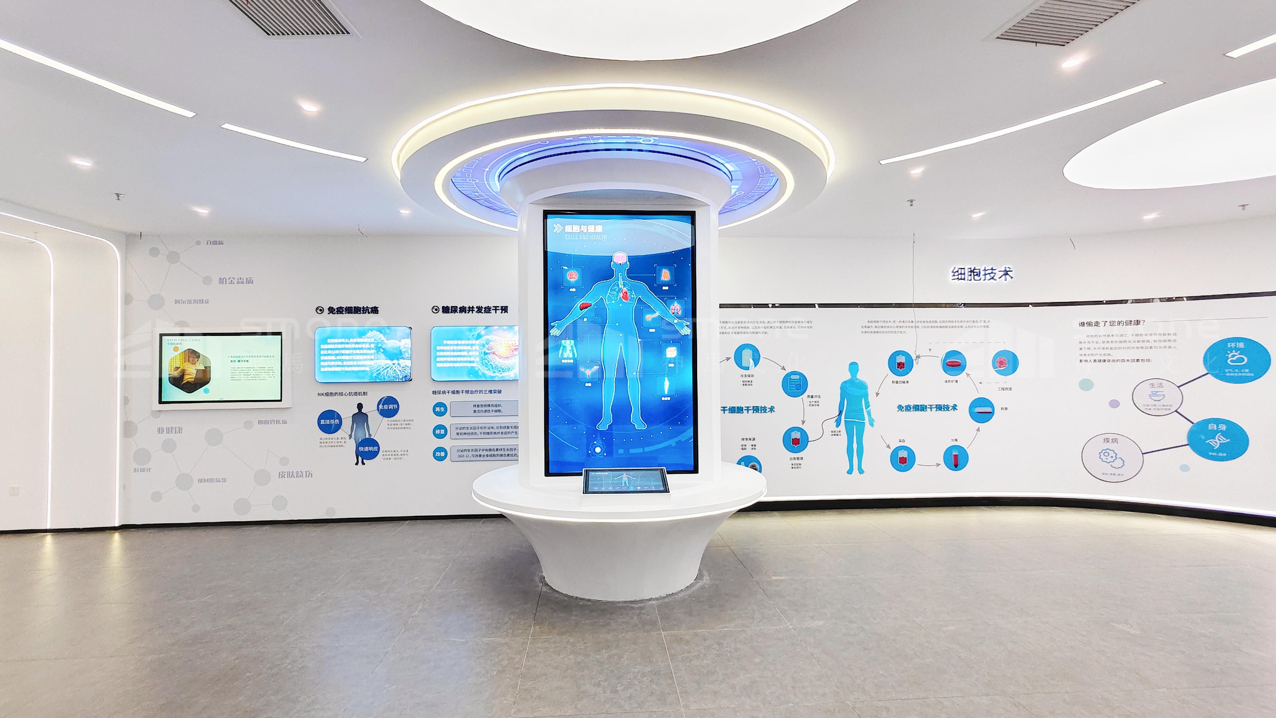 1760666983666635.jpg 河南焦作唯安生物科技展厅 (11).jpg