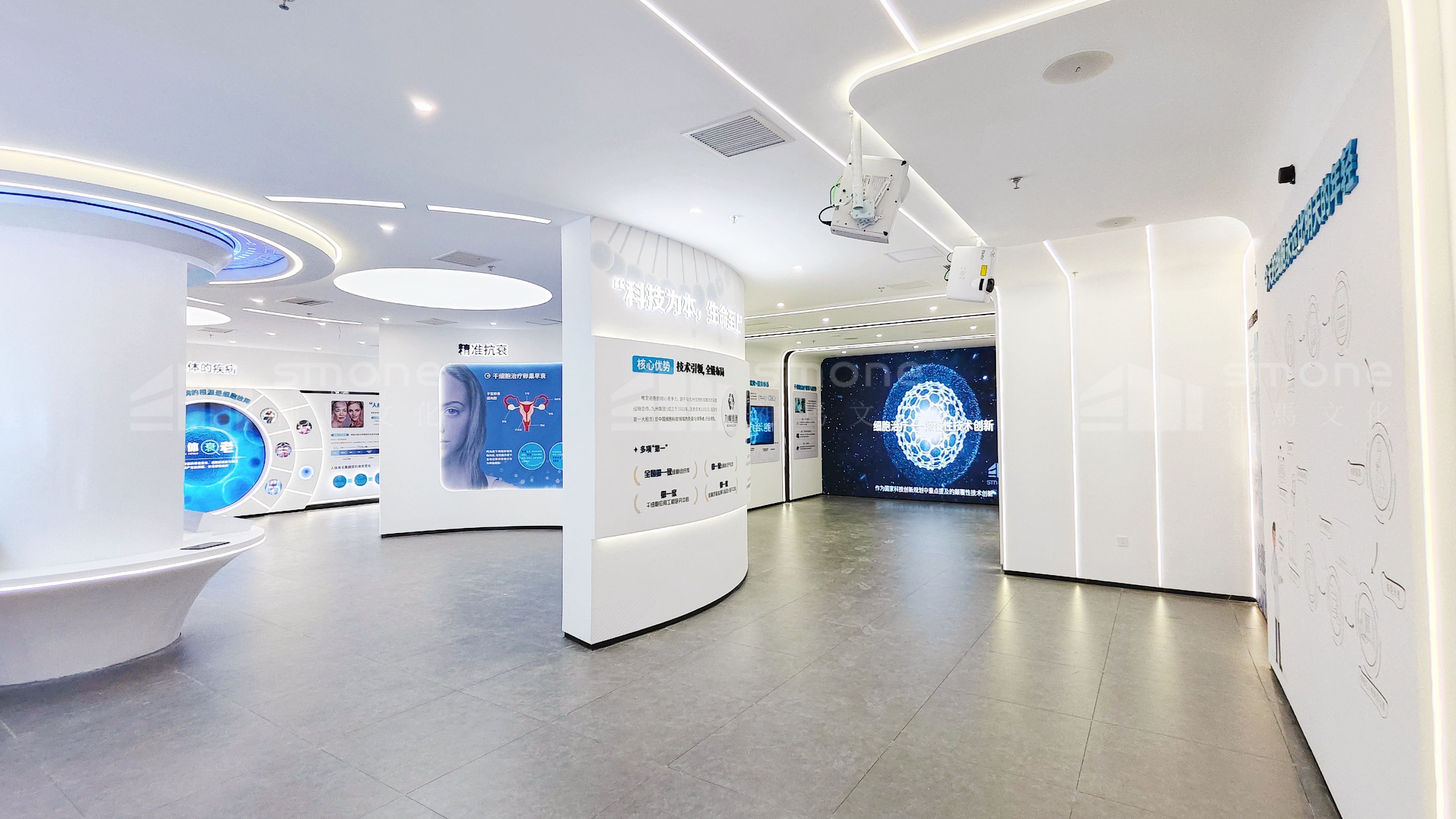 1760666987502610.jpg 河南焦作唯安生物科技展厅 (12).jpg