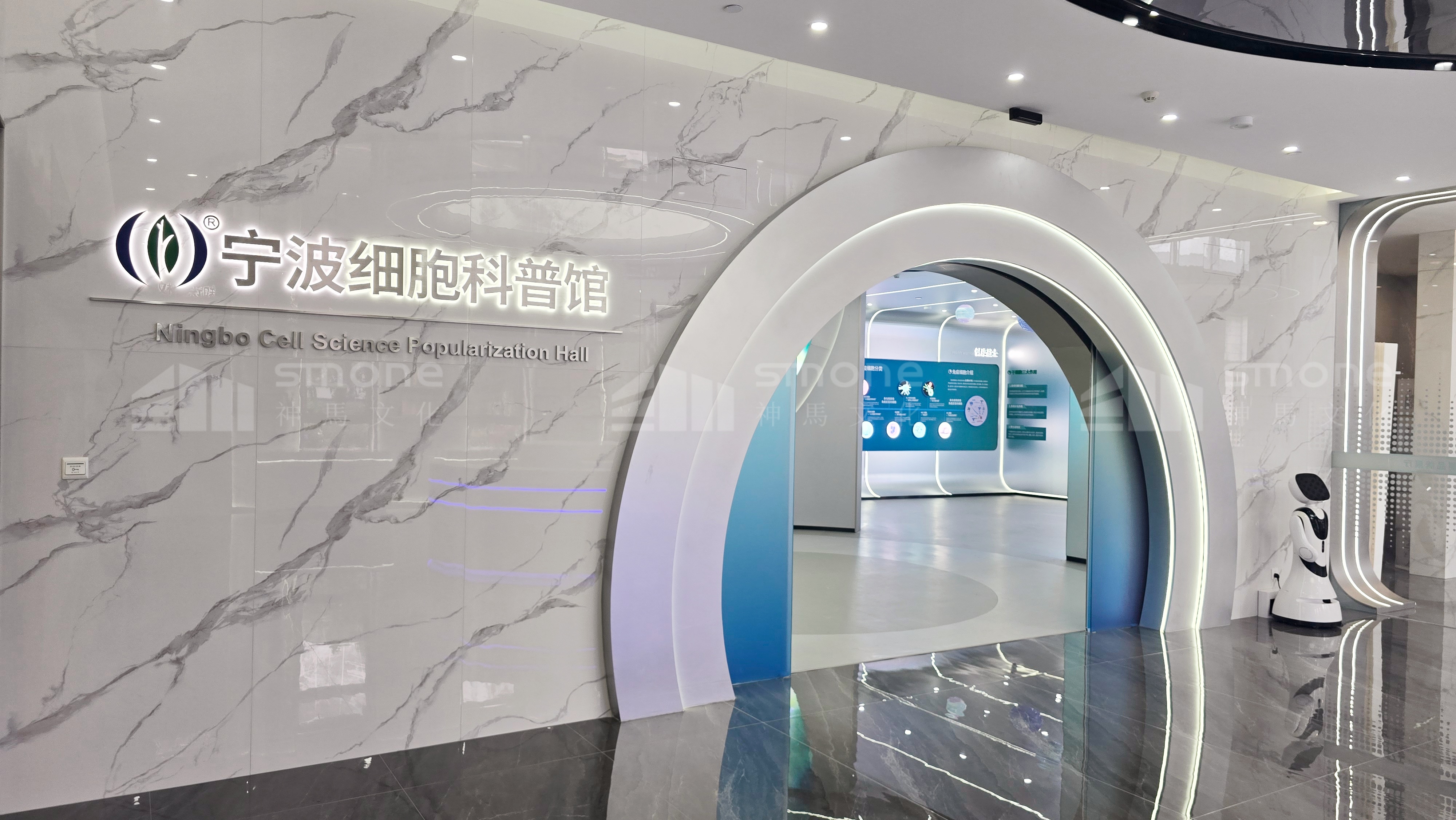 1761880248454403.jpg 中一落地图 (9).jpg