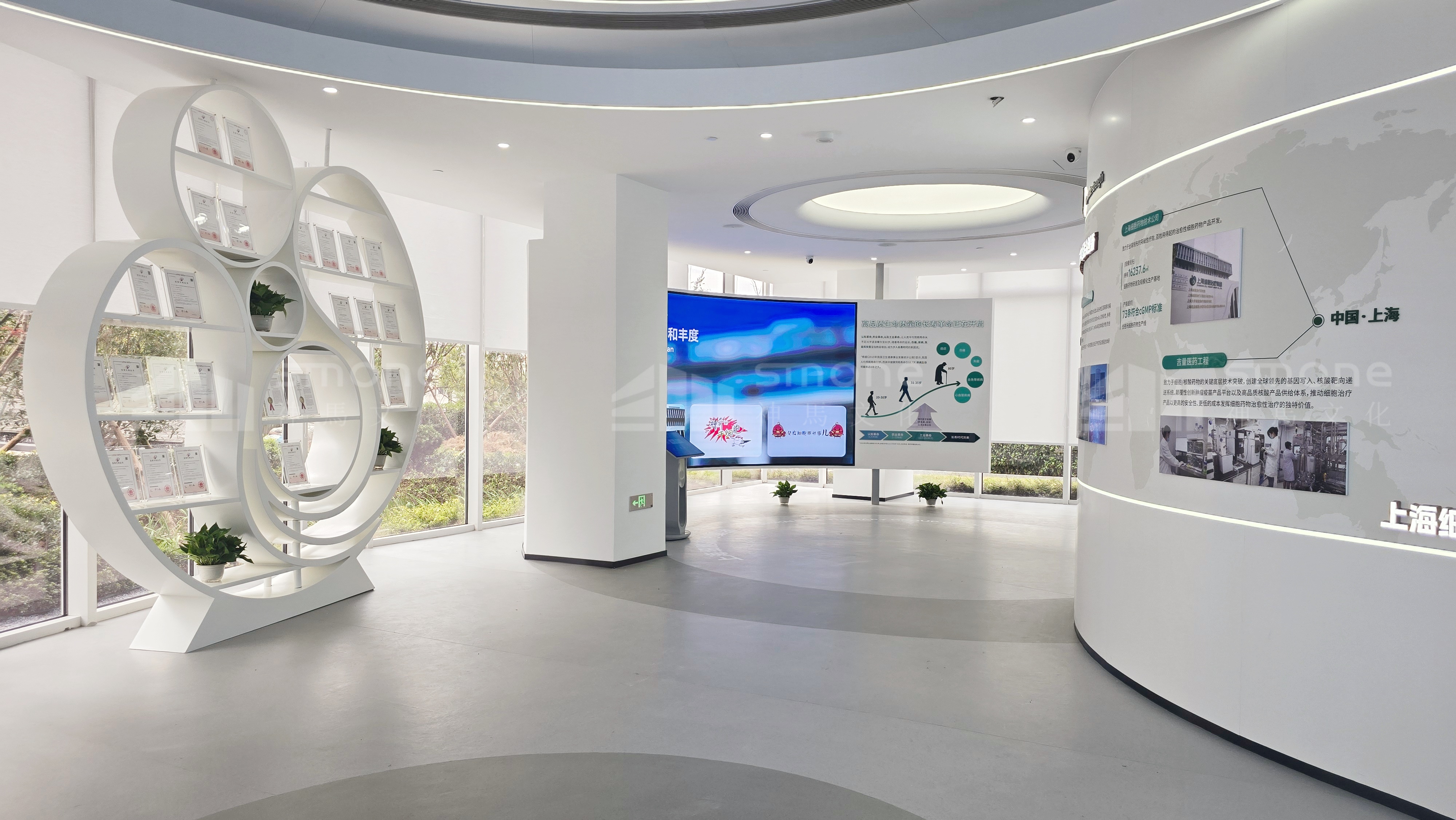 1761880309874939.jpg 中一落地图 (38).jpg