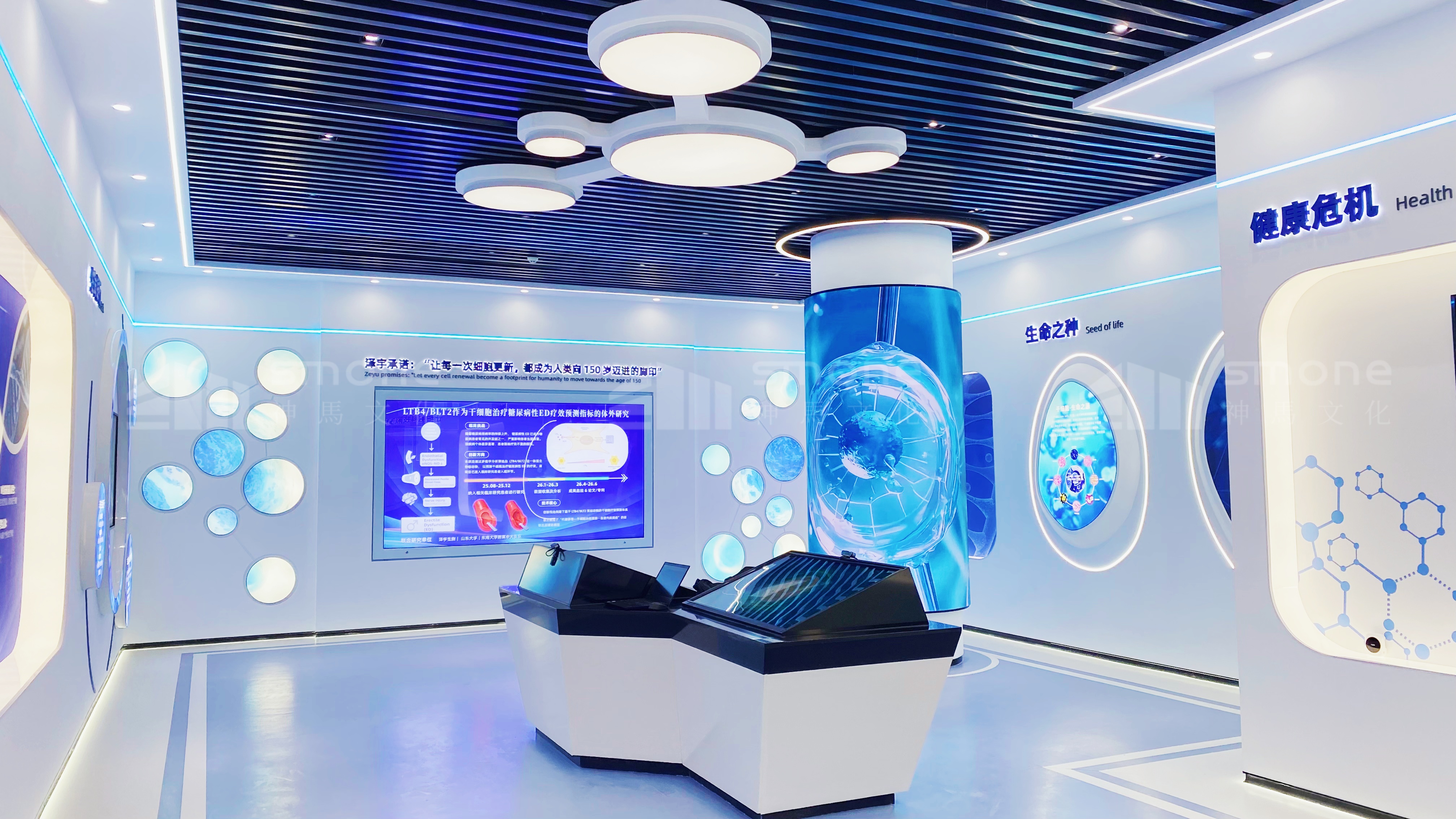 1762910341523081.jpg 南京泽宇现场实拍 (7).jpg