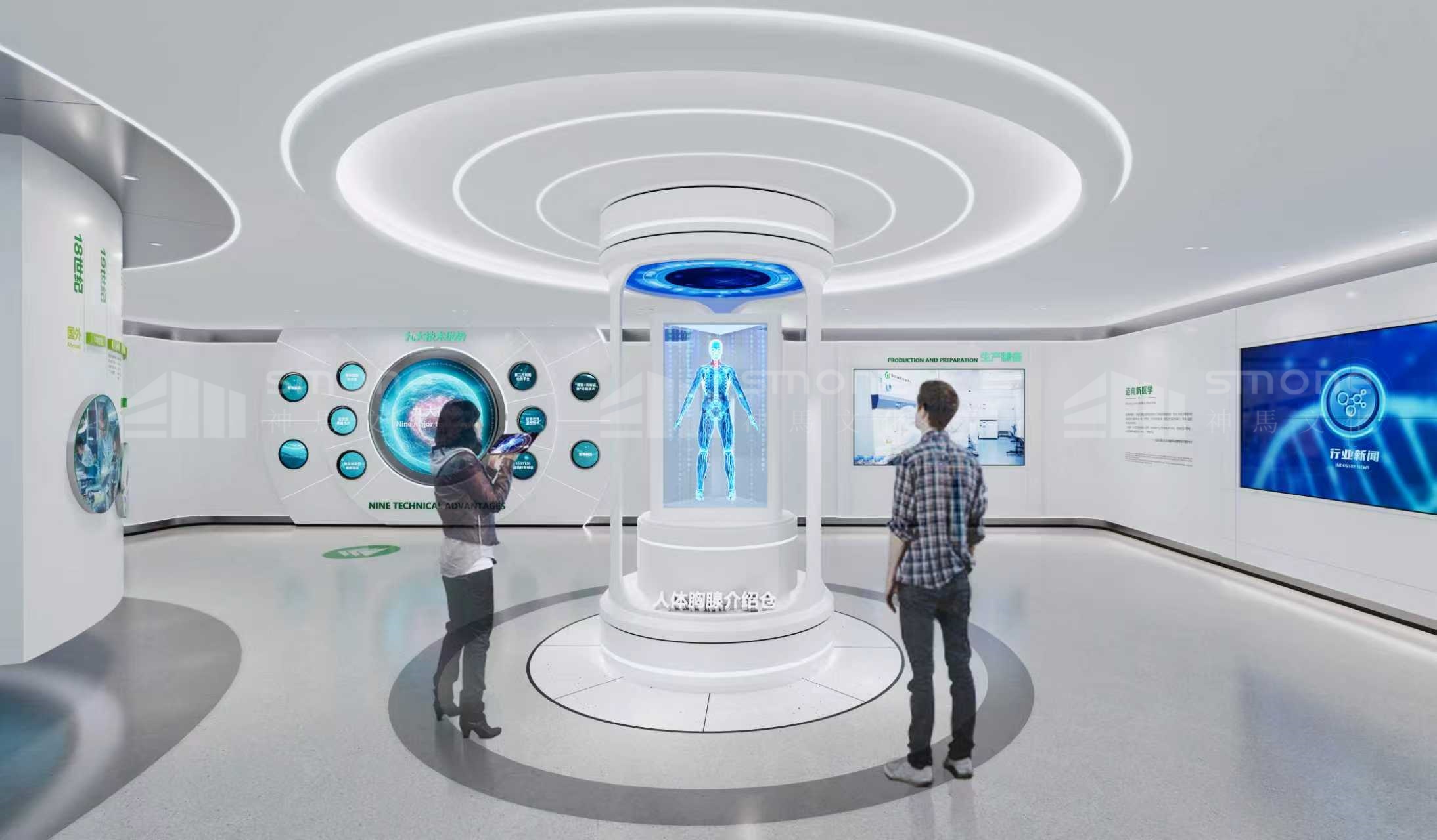 1763000892833680.jpg 北科生物效果图 (1).jpg