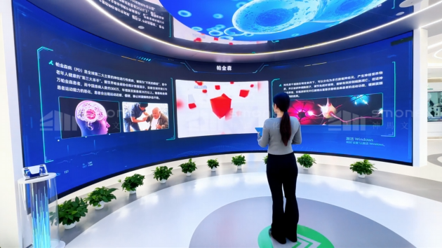 1764315779869260.png 微信图片_20251128135606_92_57.png