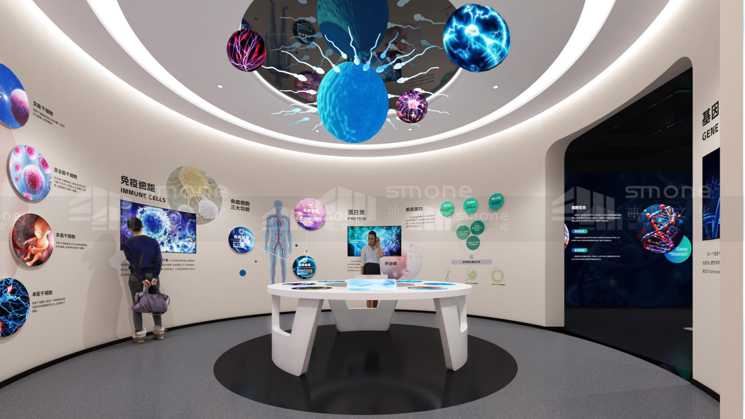 1764732967577748.png 金康生命博物馆效果图 (8).png