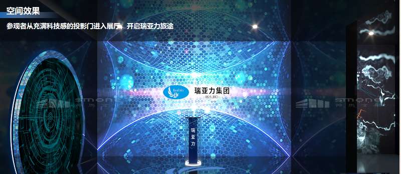 1764849035759717.jpg 微信图片_20251119184859_147_42.jpg