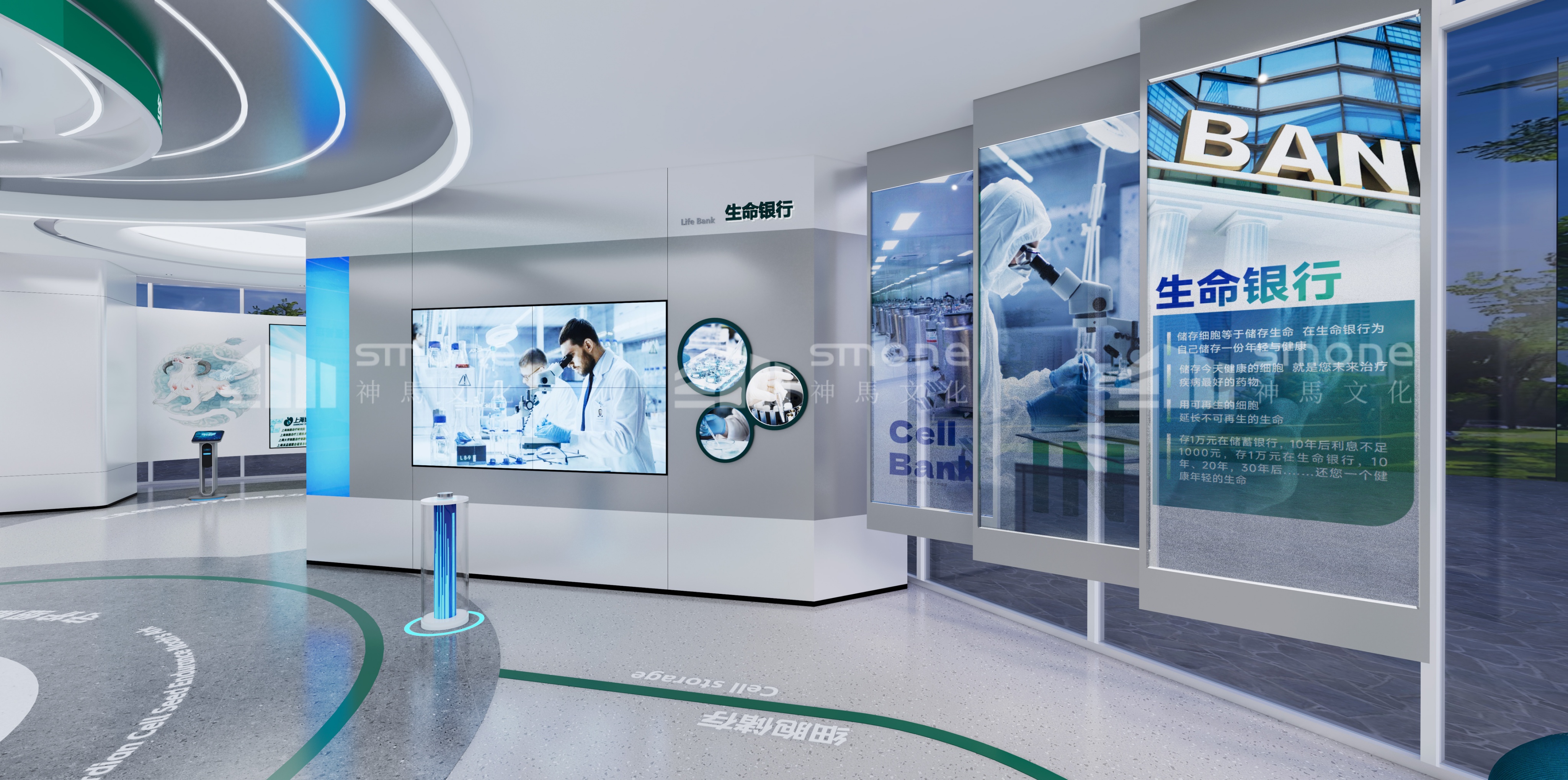 1766116214414540.jpg 中一效果图 (11).jpg