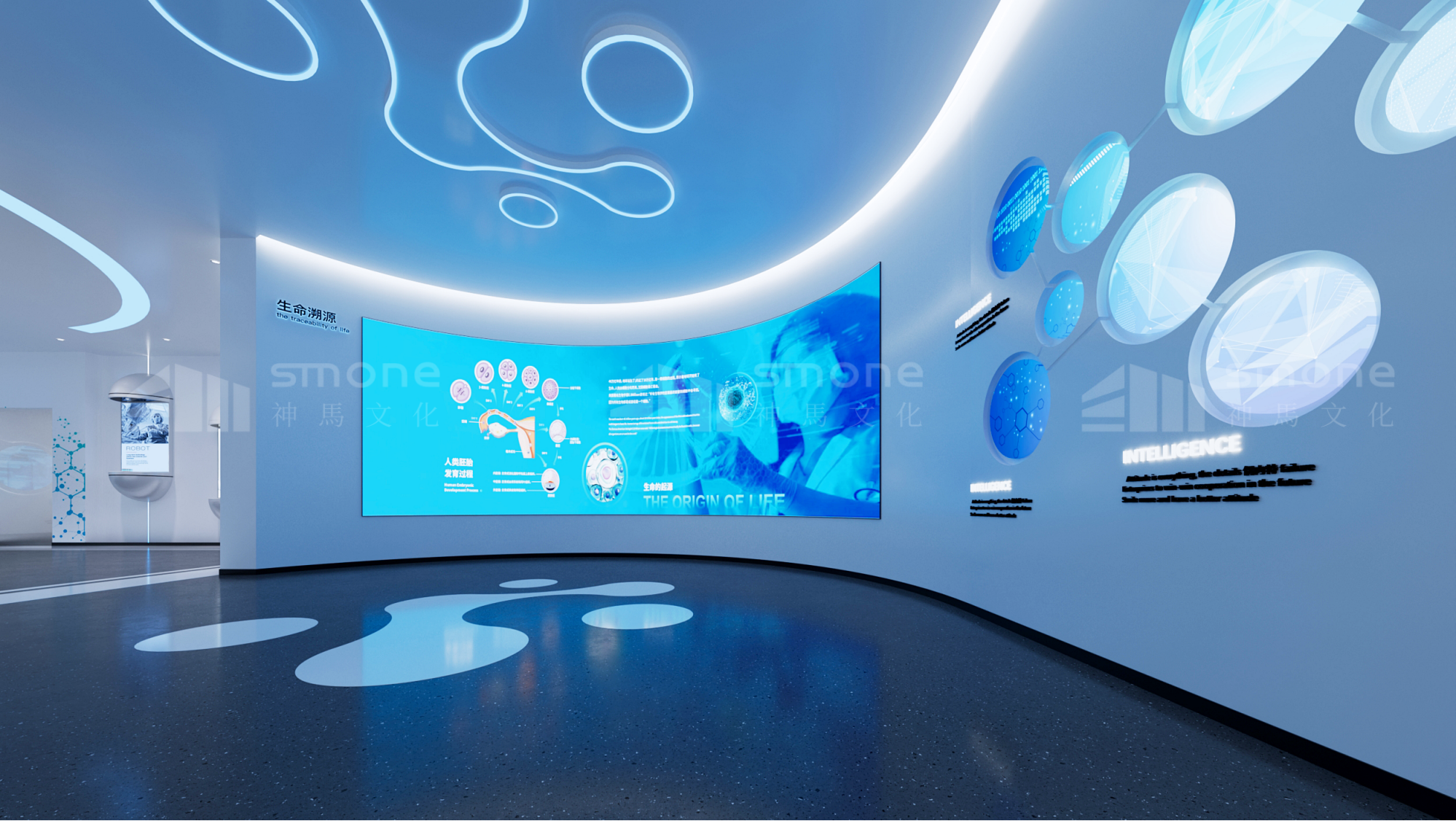 天著生物效果图 (3).png