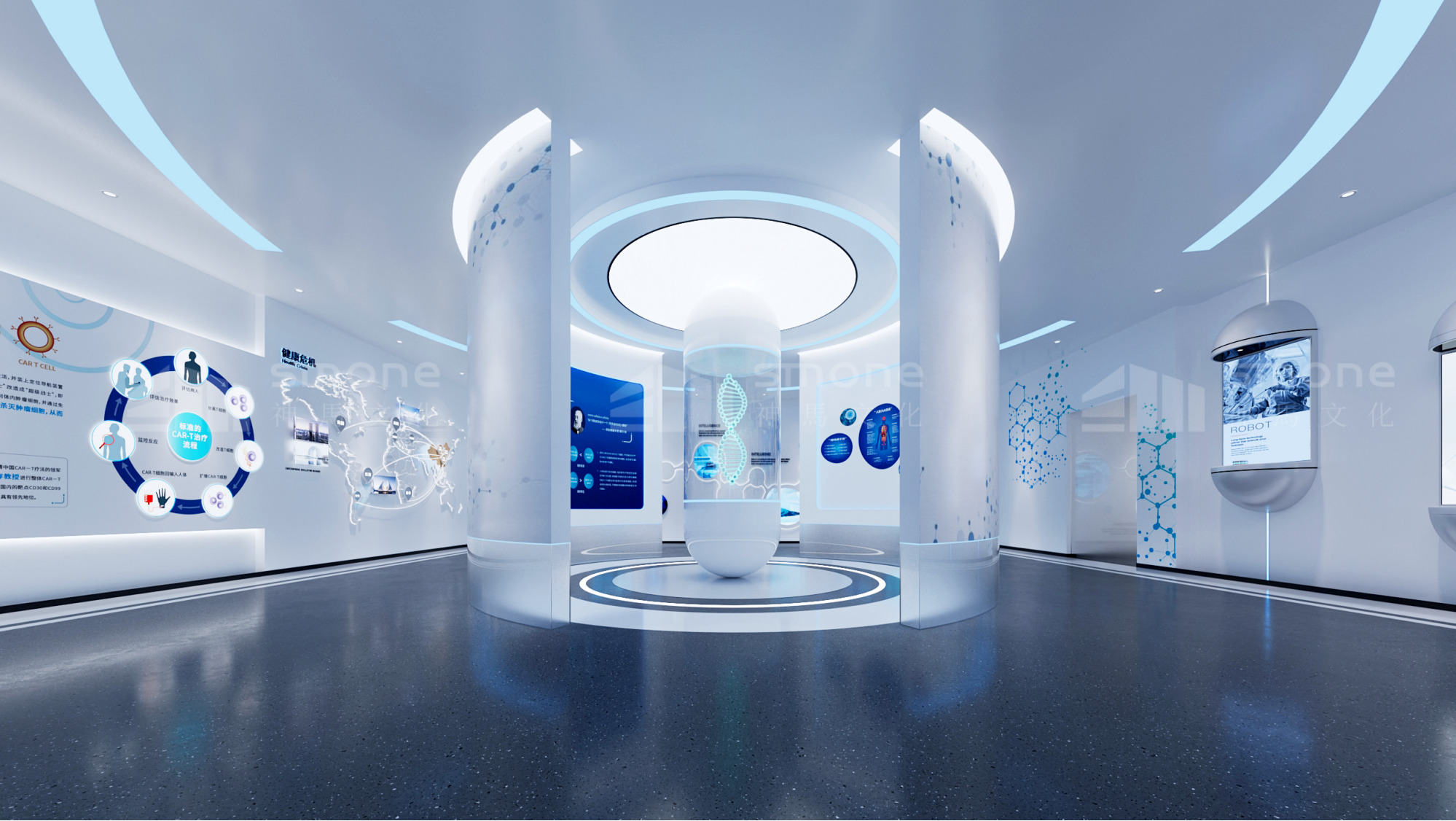 天著生物效果图 (4).png