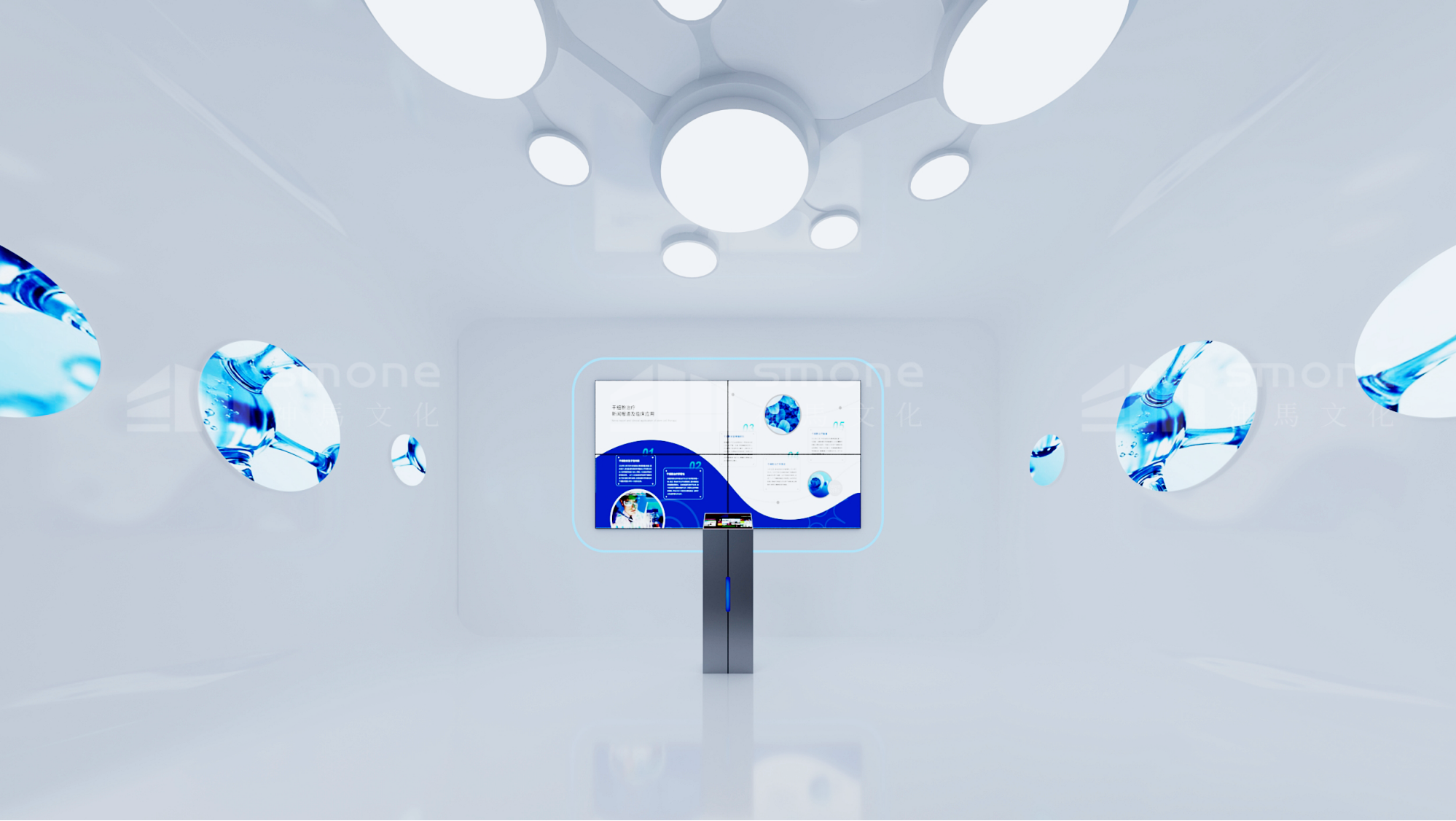 天著生物效果图 (9).png