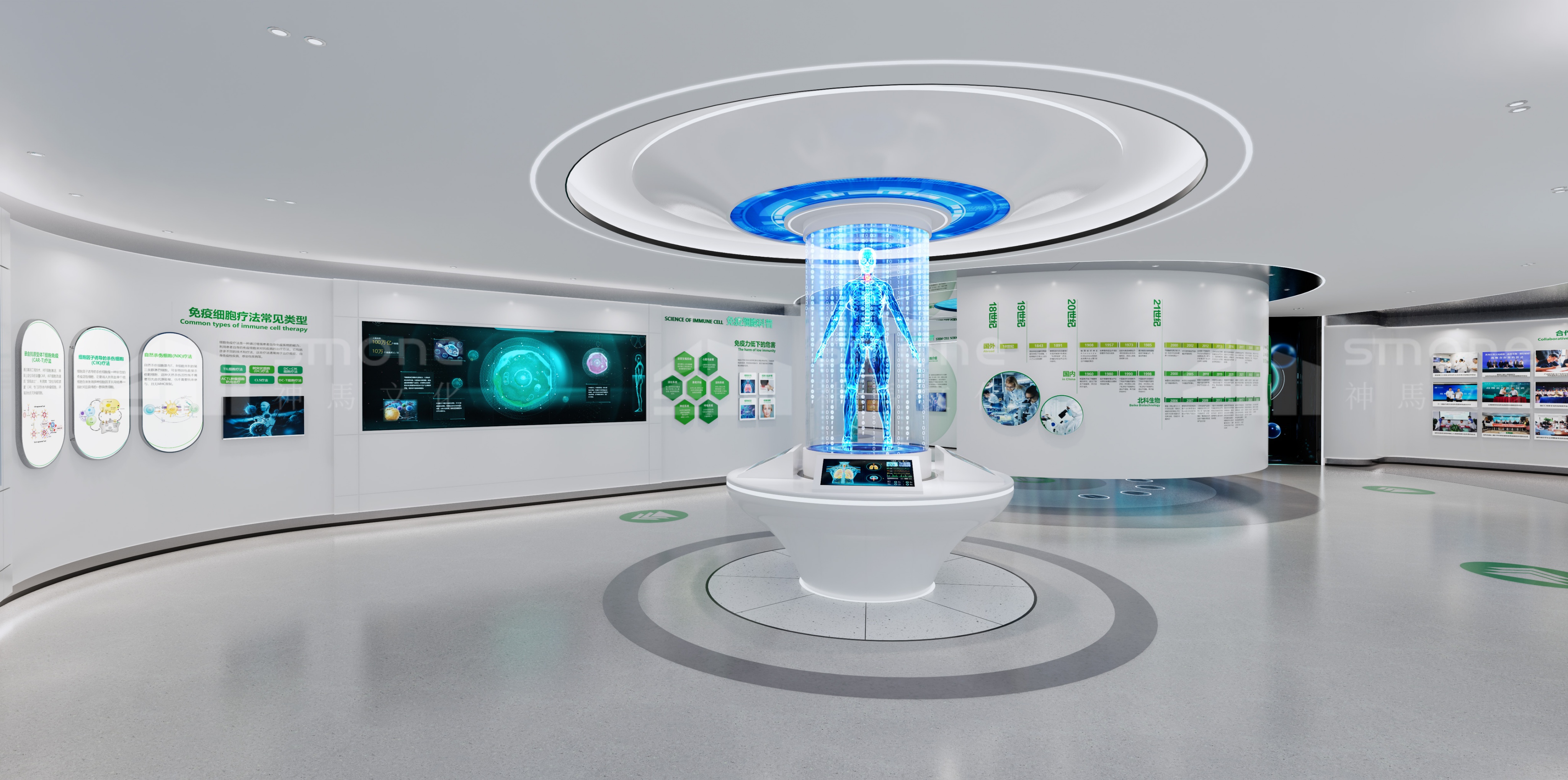 北科生物效果图 (8).jpg