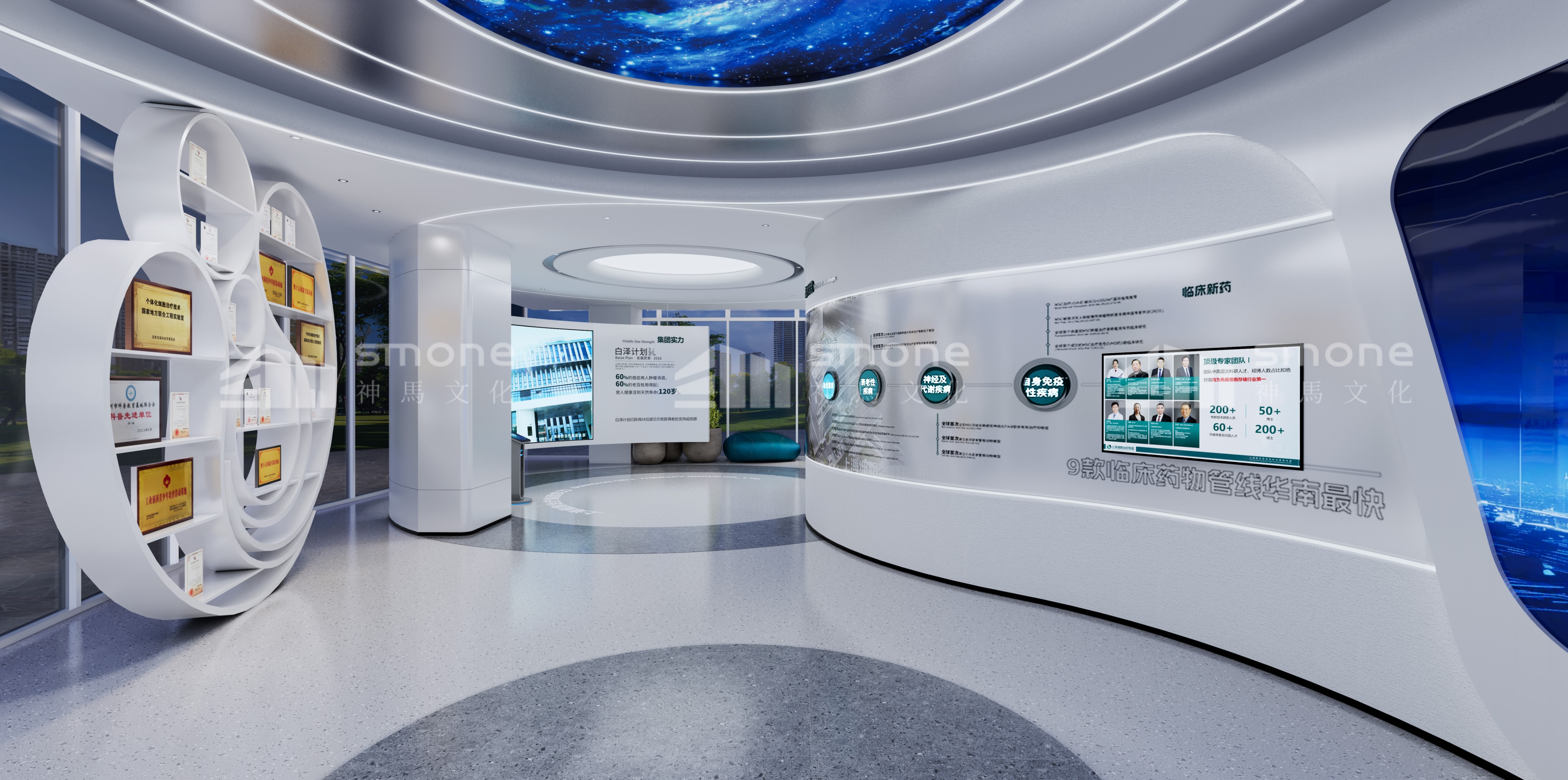 中一效果图 (17).jpg