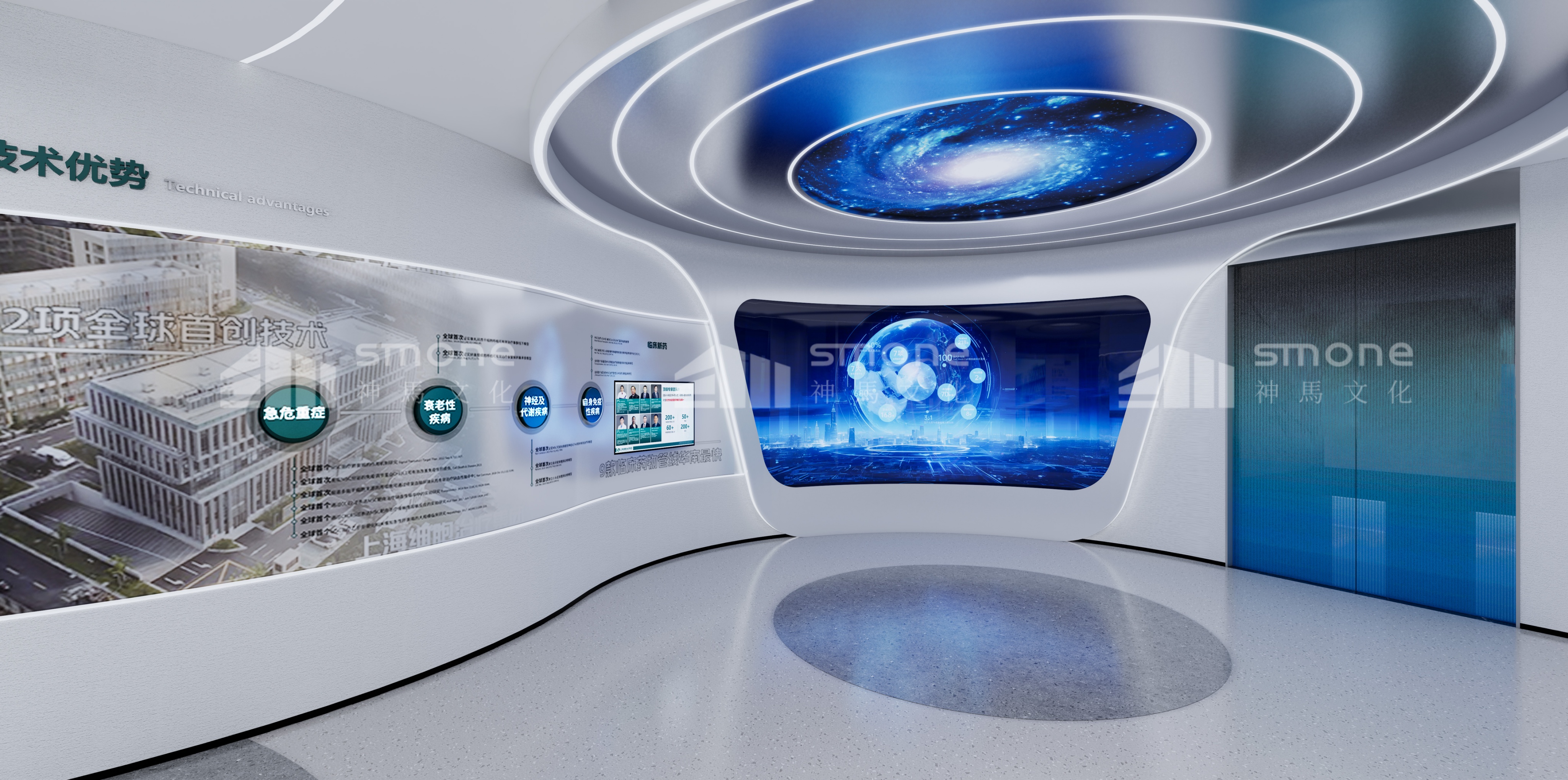 中一效果图 (16).jpg