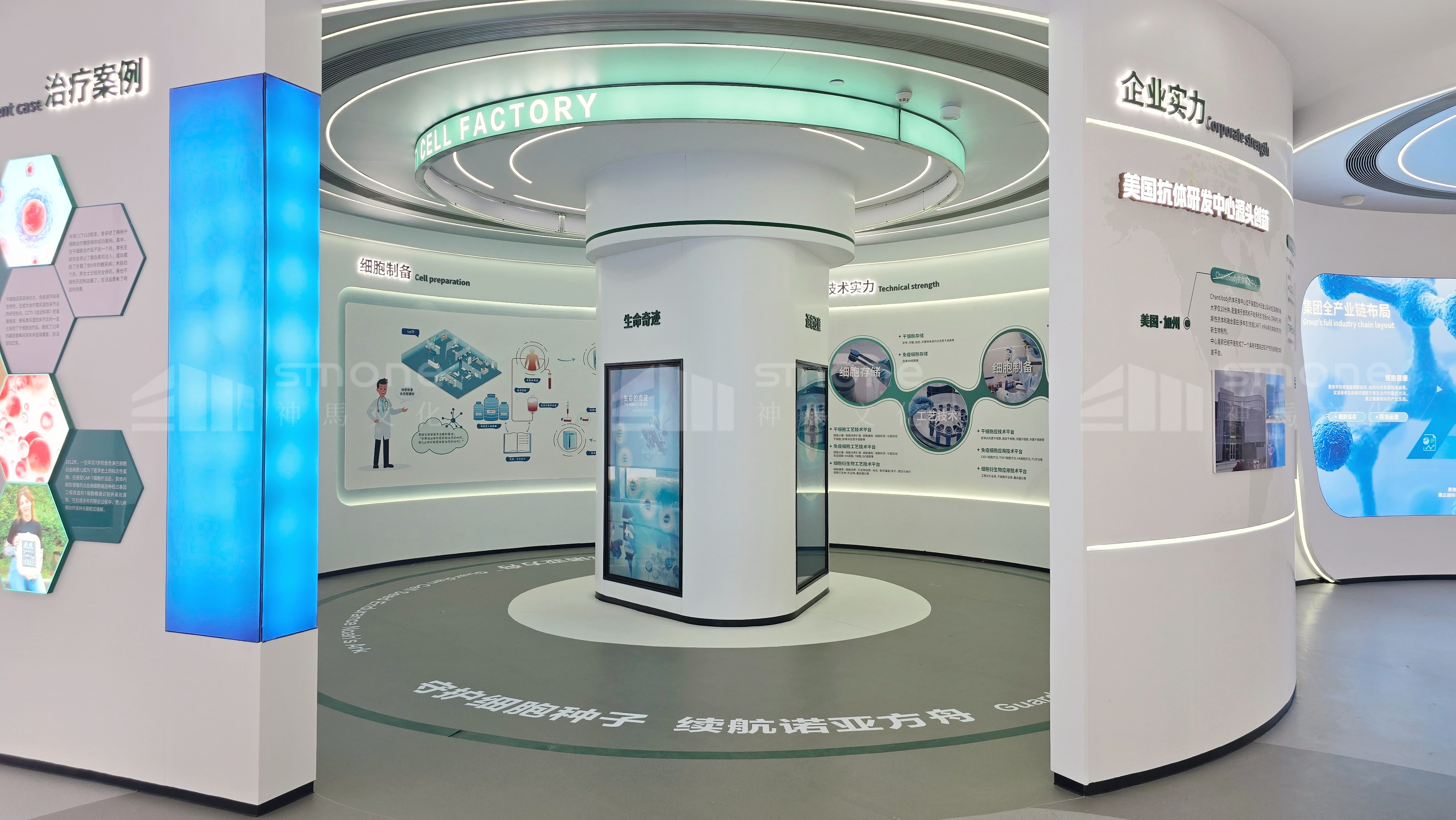 中一落地图 (33).jpg