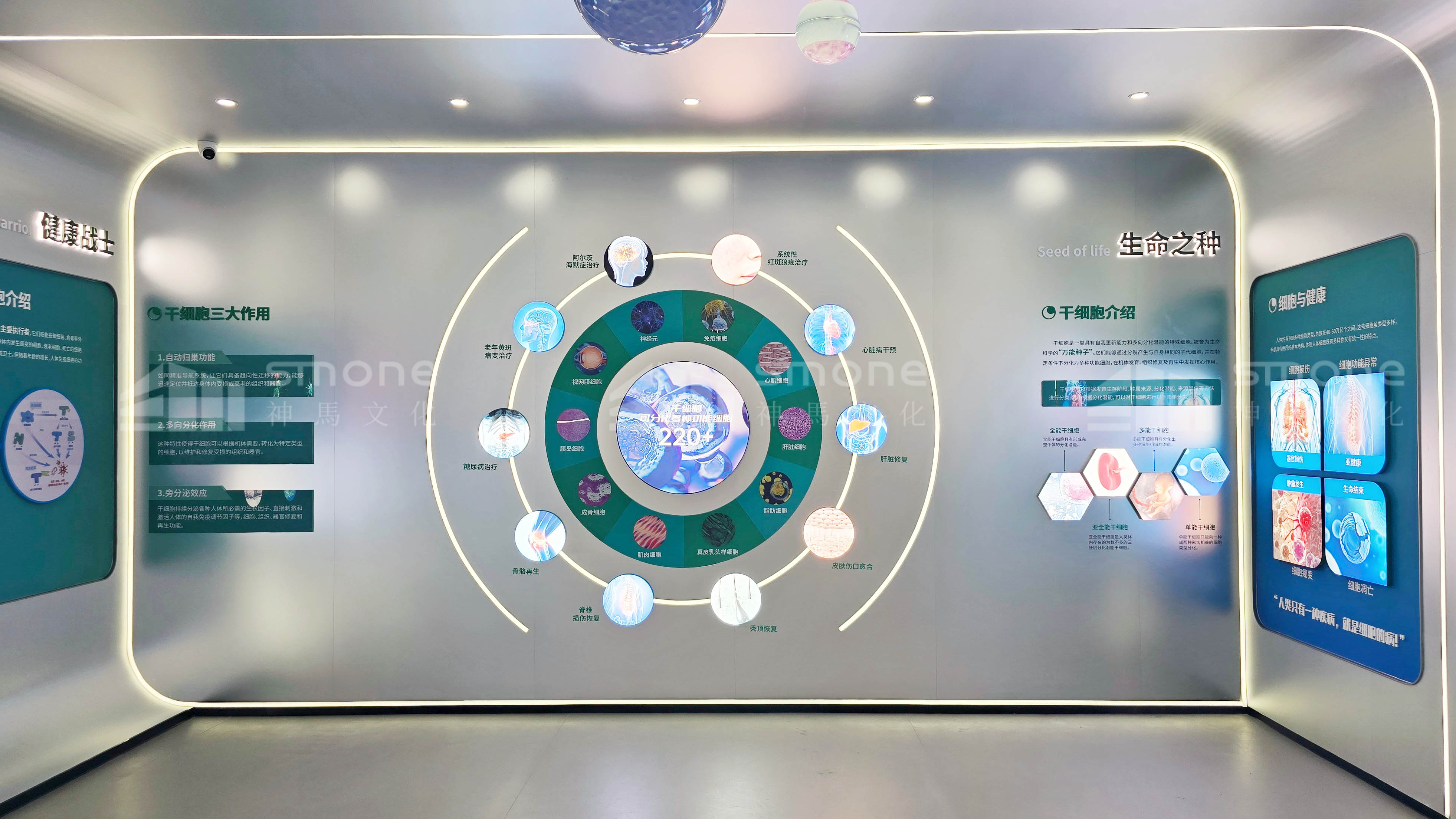 副本-中一落地图 (14).jpg