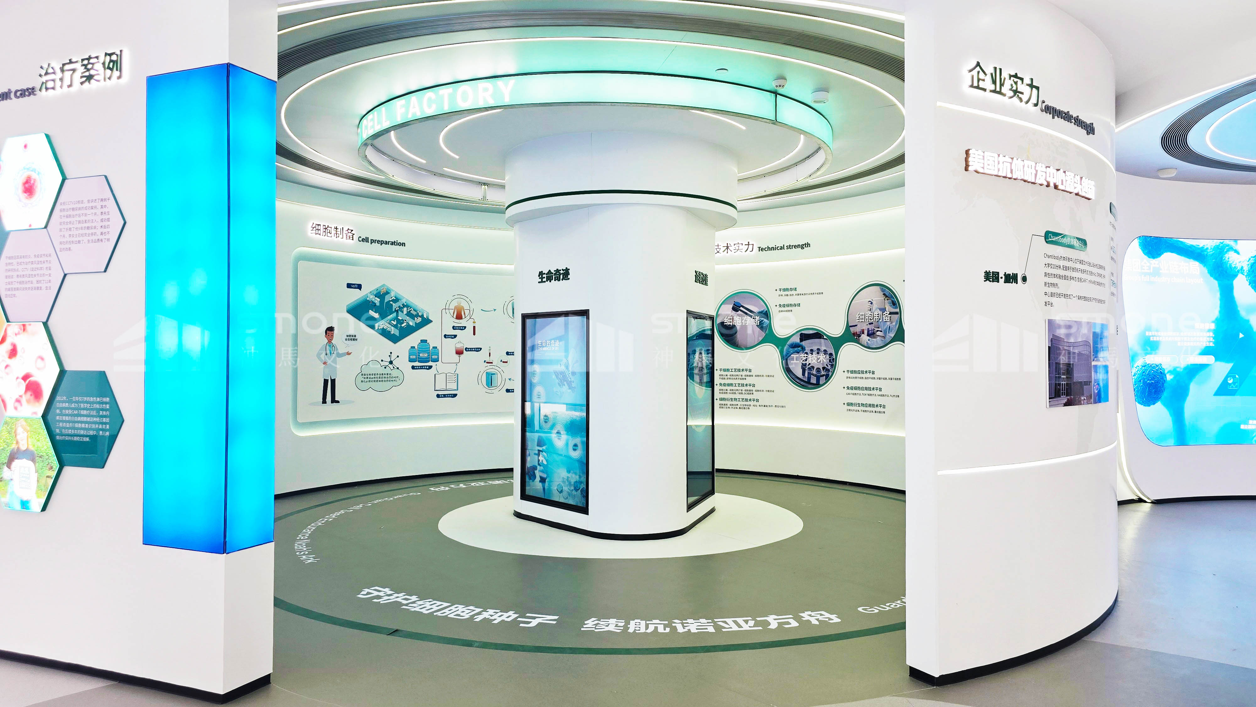 副本中一落地图 (33).jpg