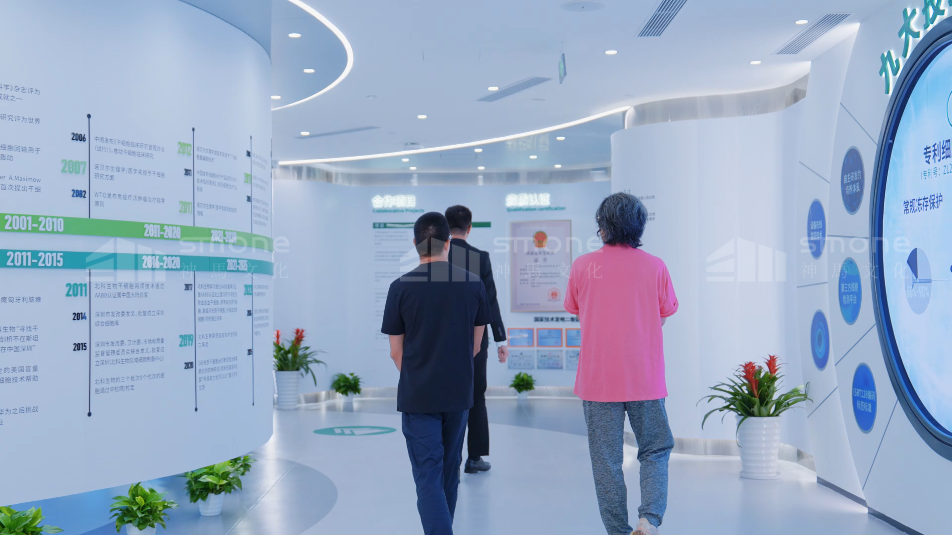 12月1日 (1)(4).png