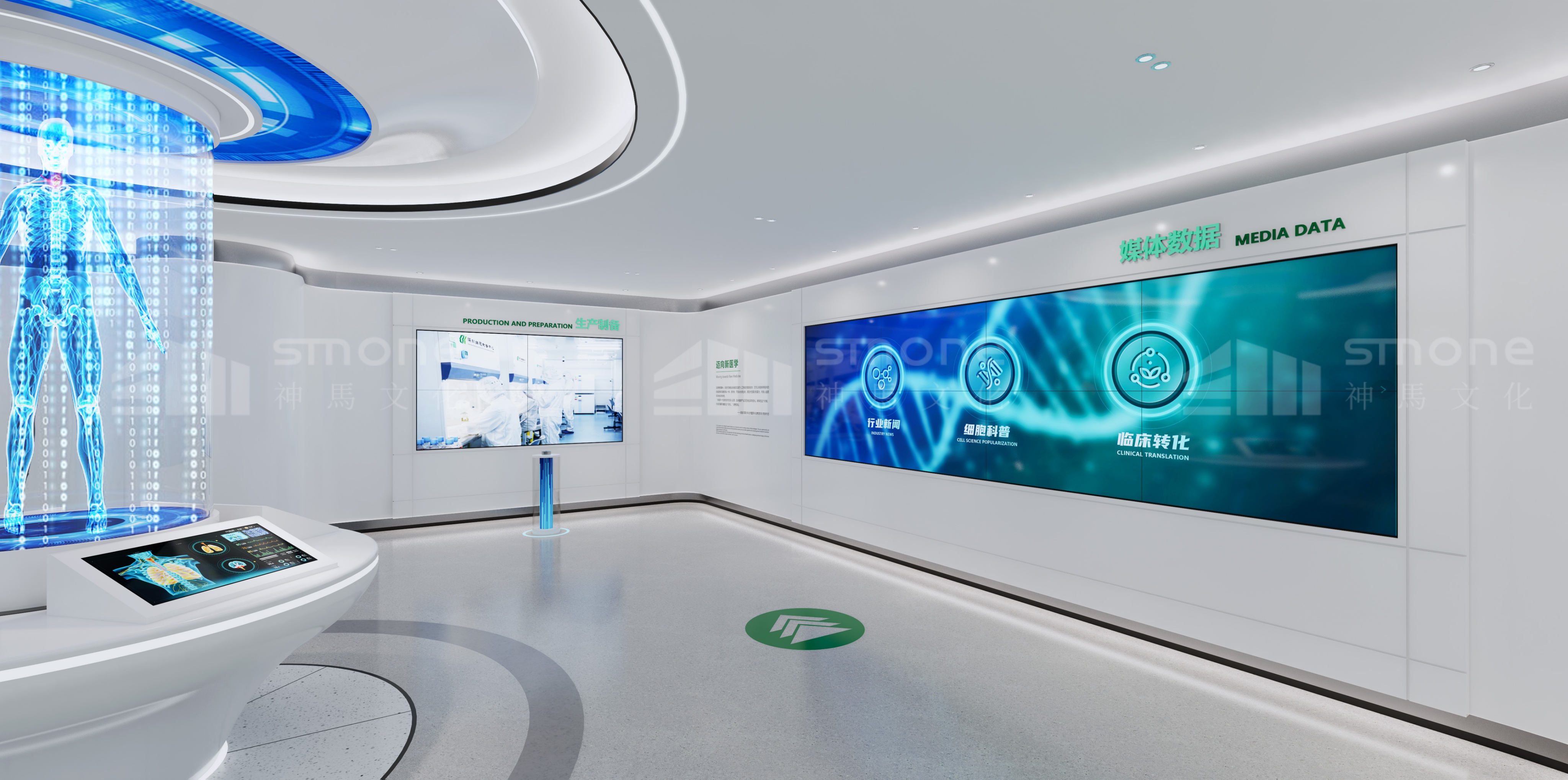 北科生物效果图 (10).jpg