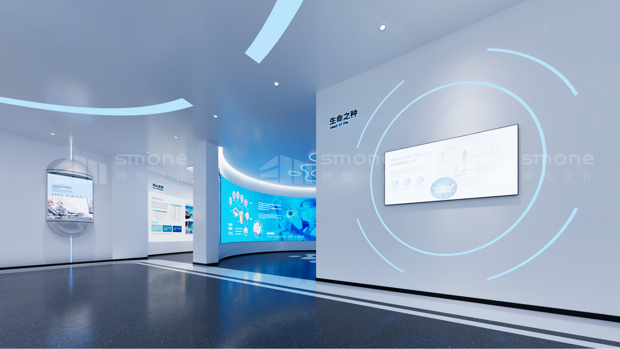 天著生物效果图 (5)副本.jpg