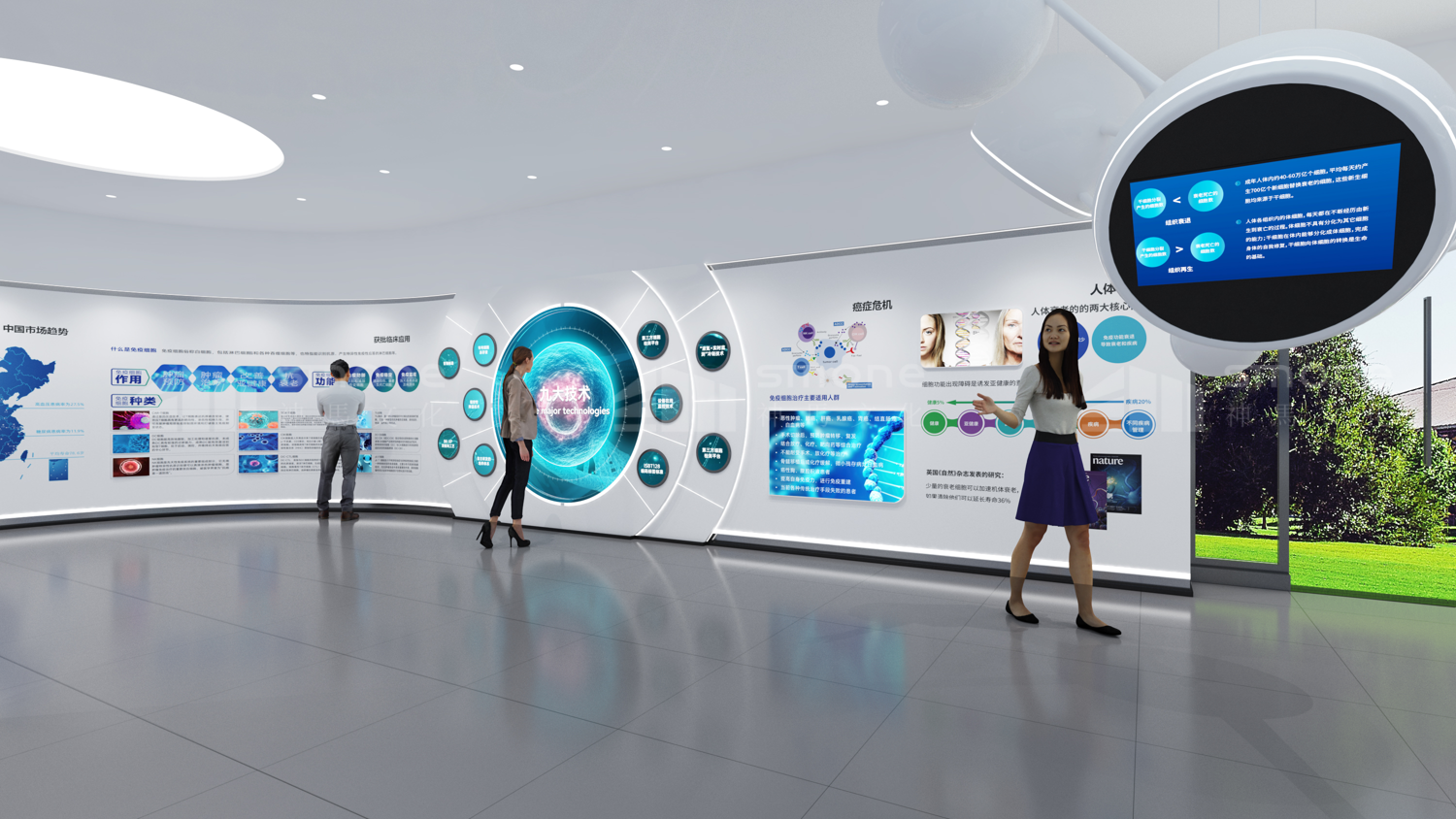 河南焦作唯安生物科技展厅效果图 (11).png