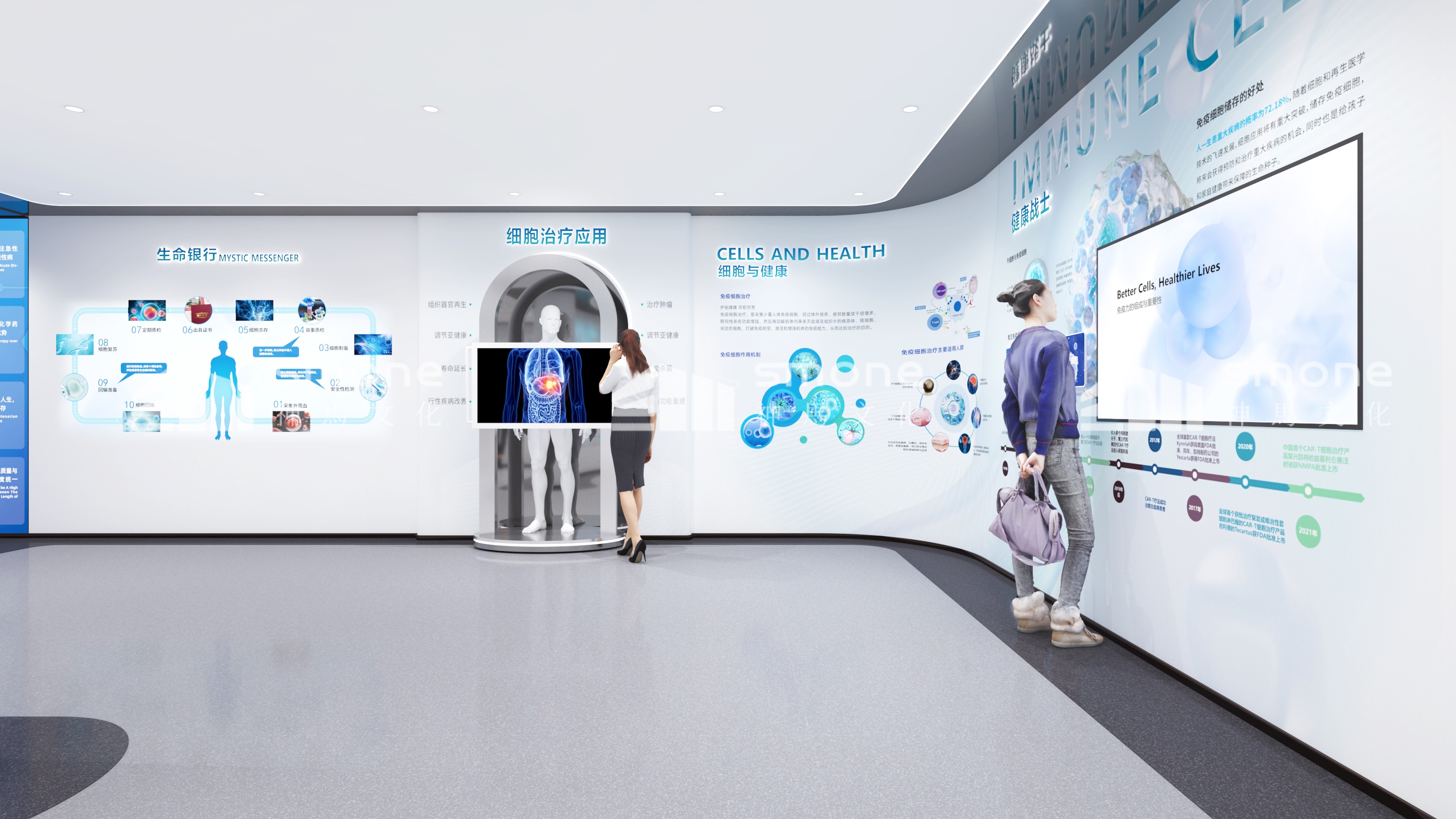 赛尔斯效果图 (6).jpg