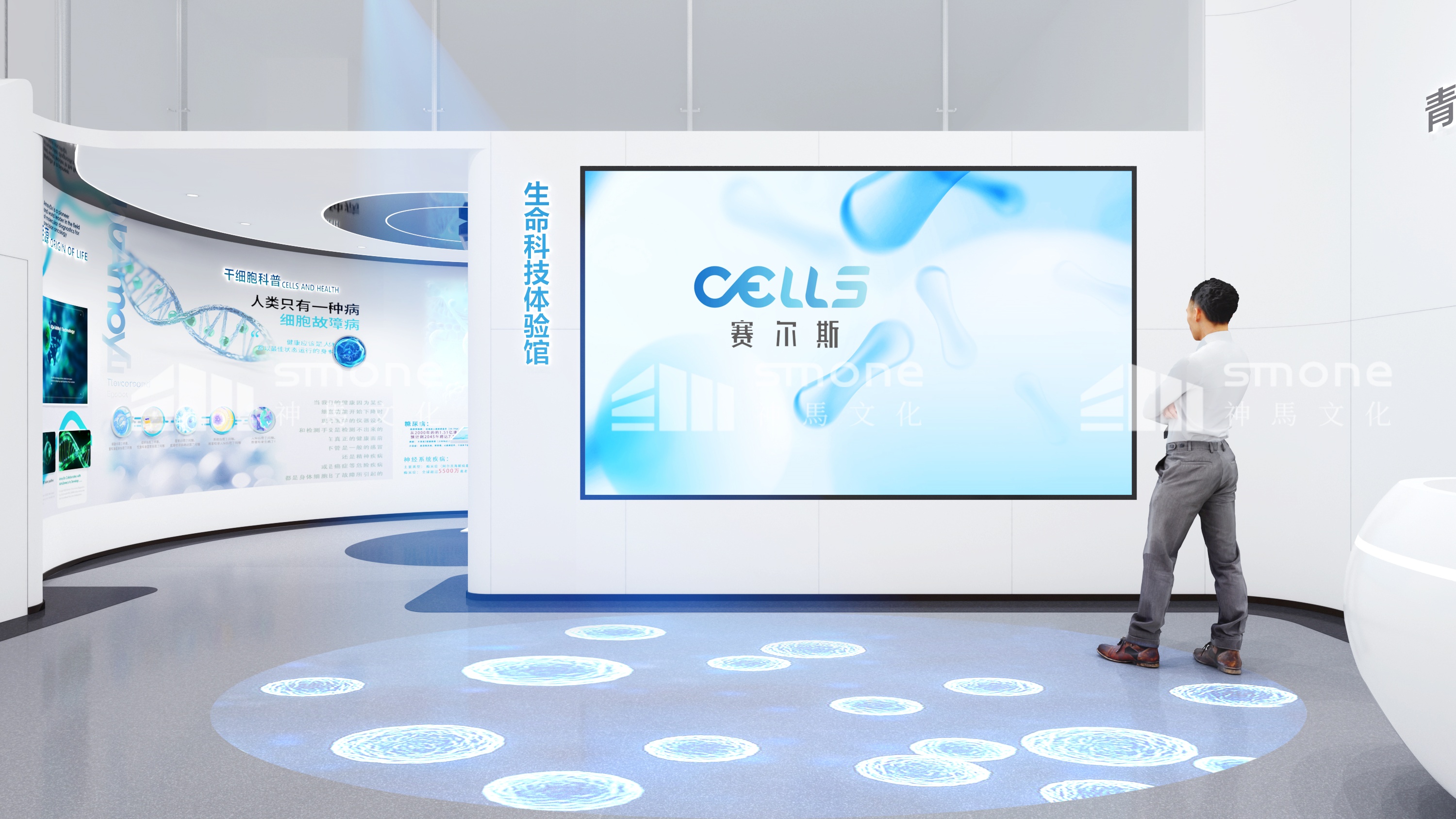 赛尔斯效果图 (1).jpg