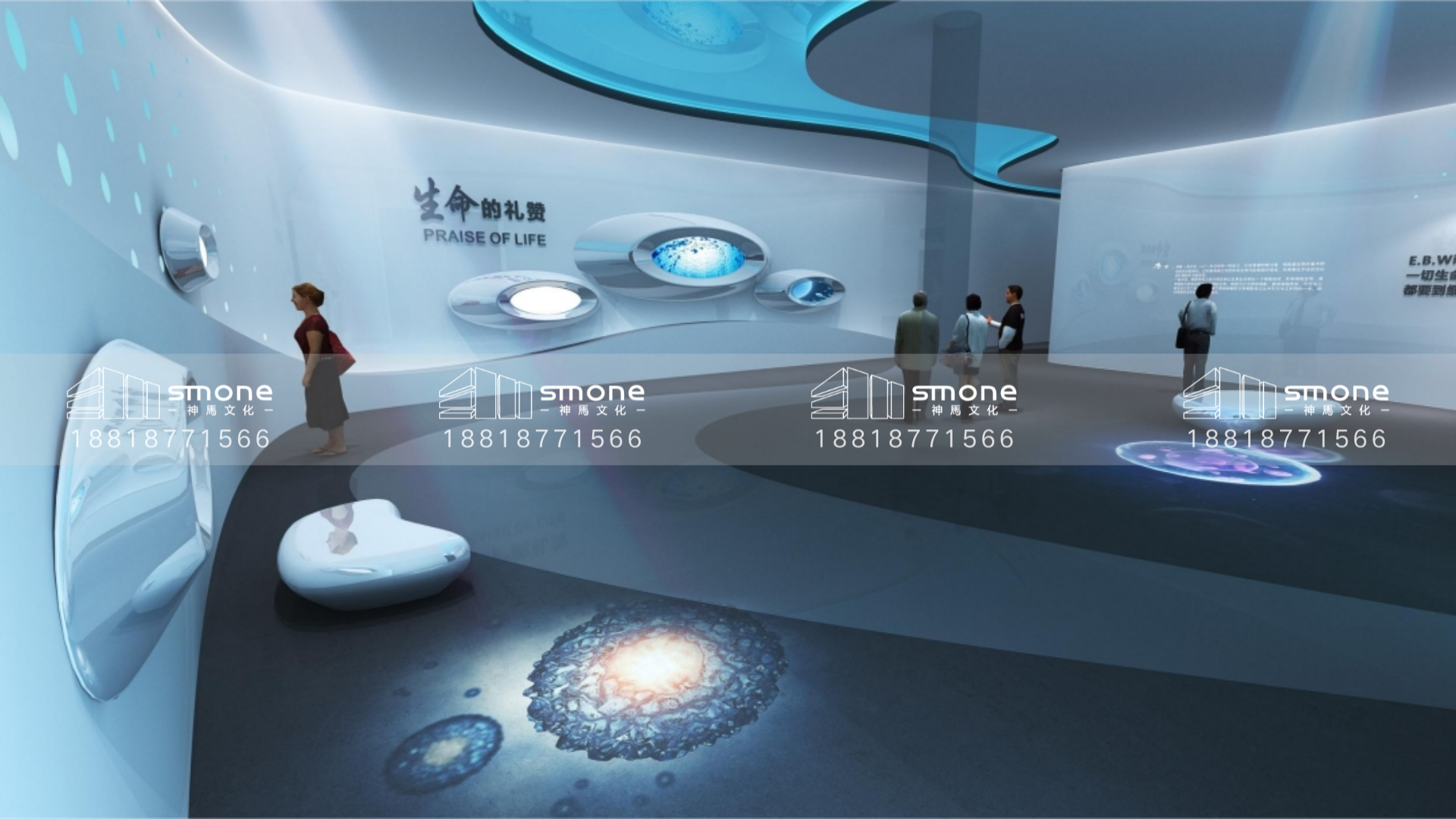 1772781945634003.png 57.png