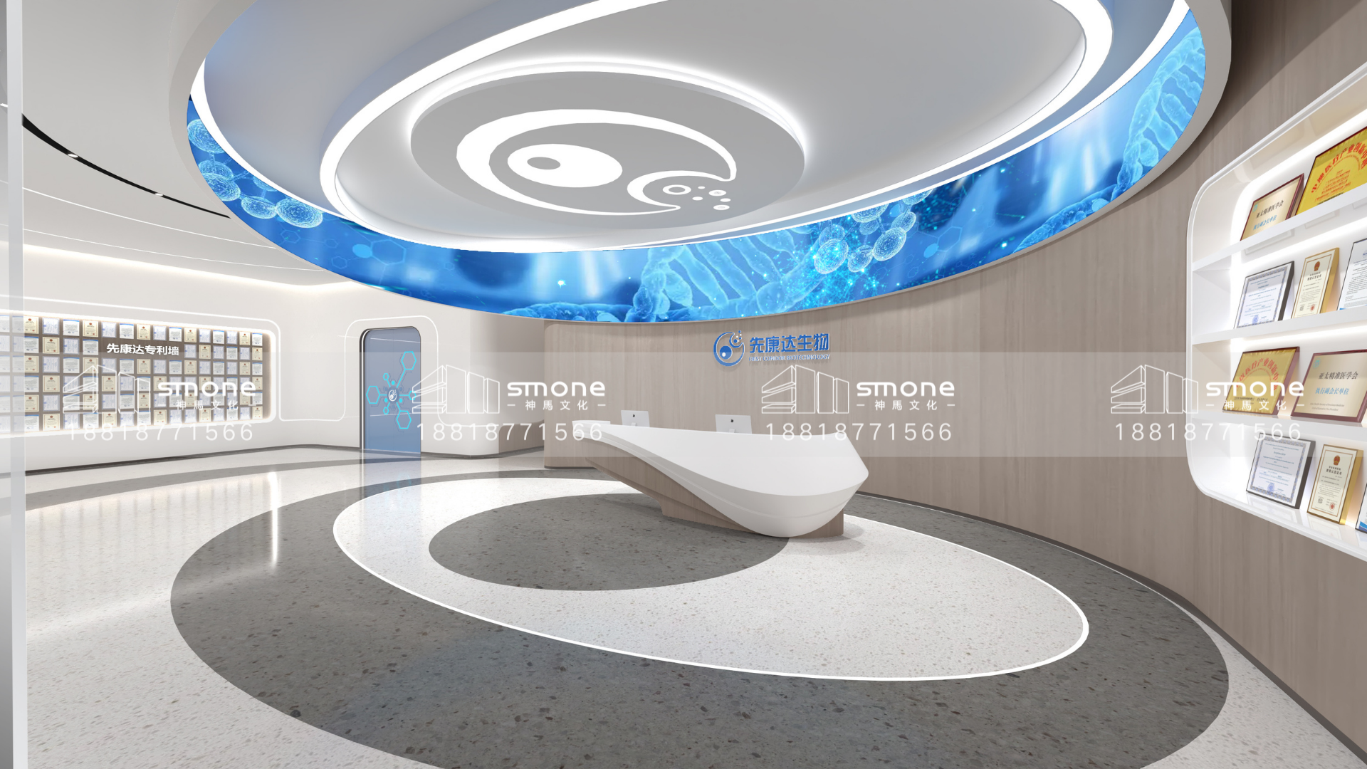 1773278268311561.png 21.png