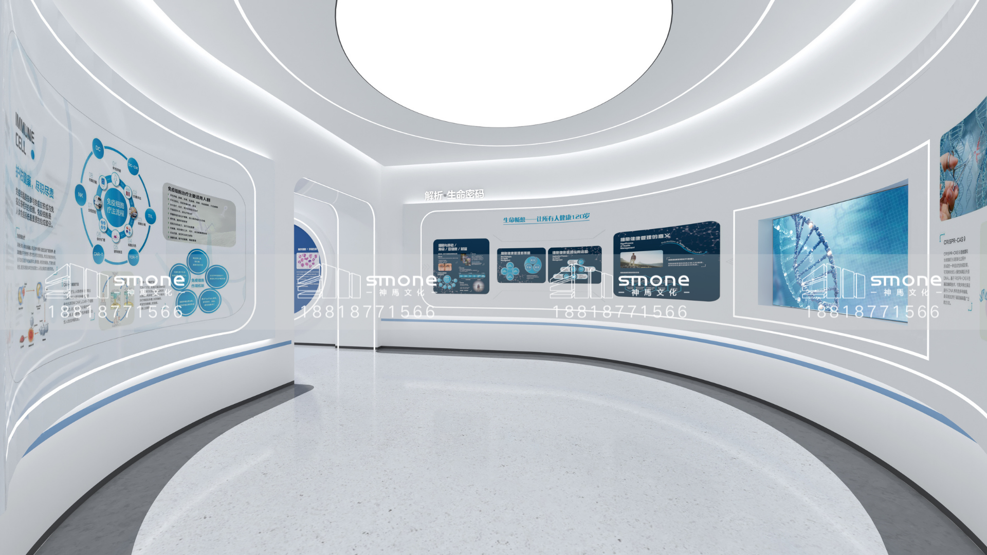 1773278310324838.png 18.png