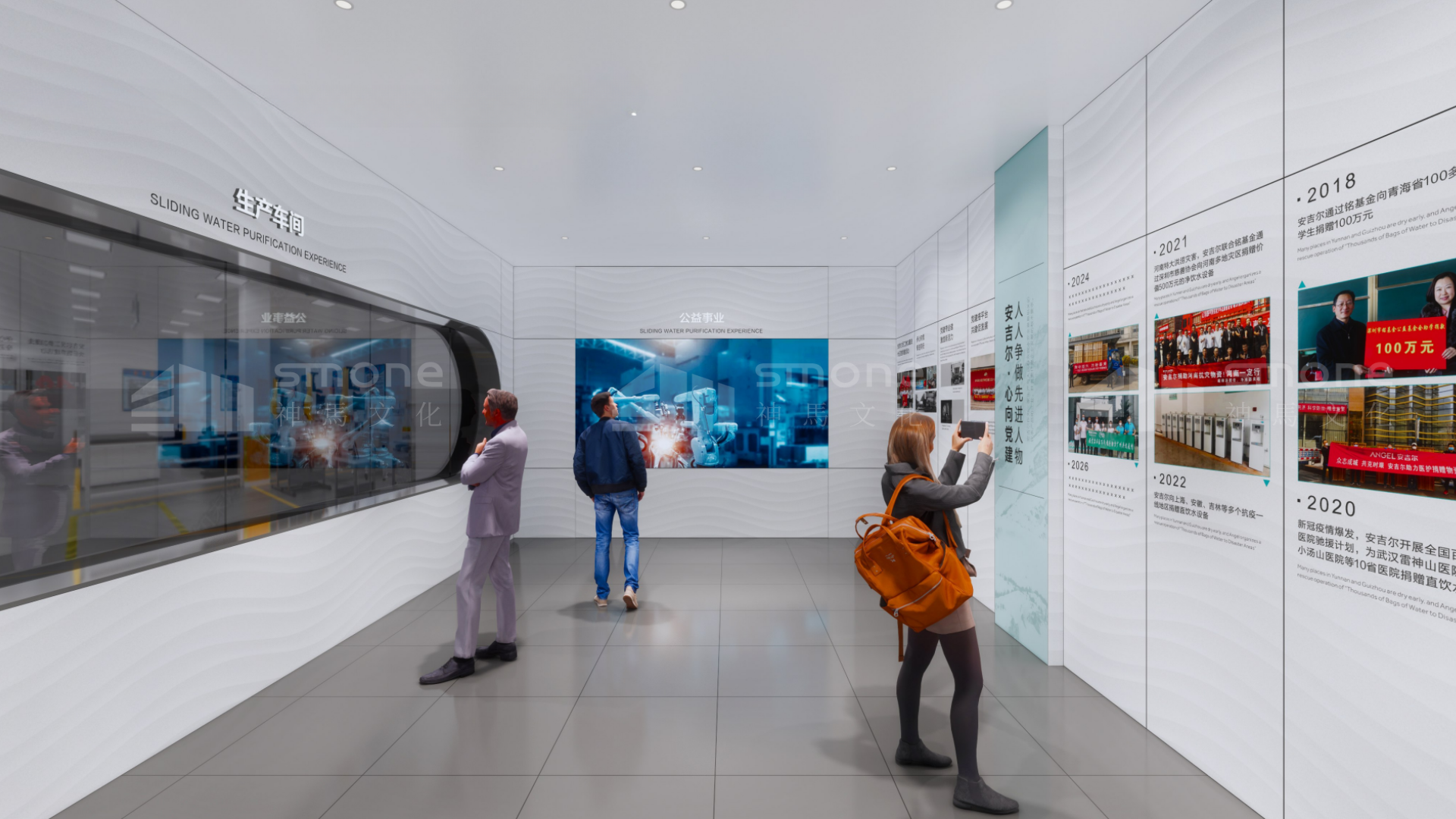 1773365860631797.png 148.png