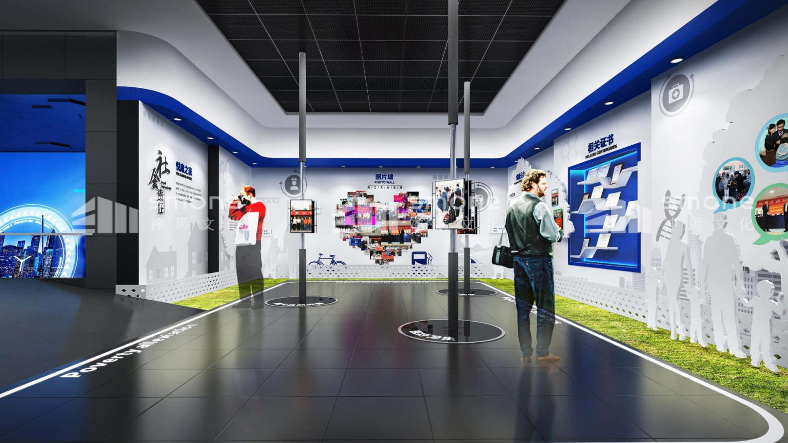 1773884248601281.png 21.png