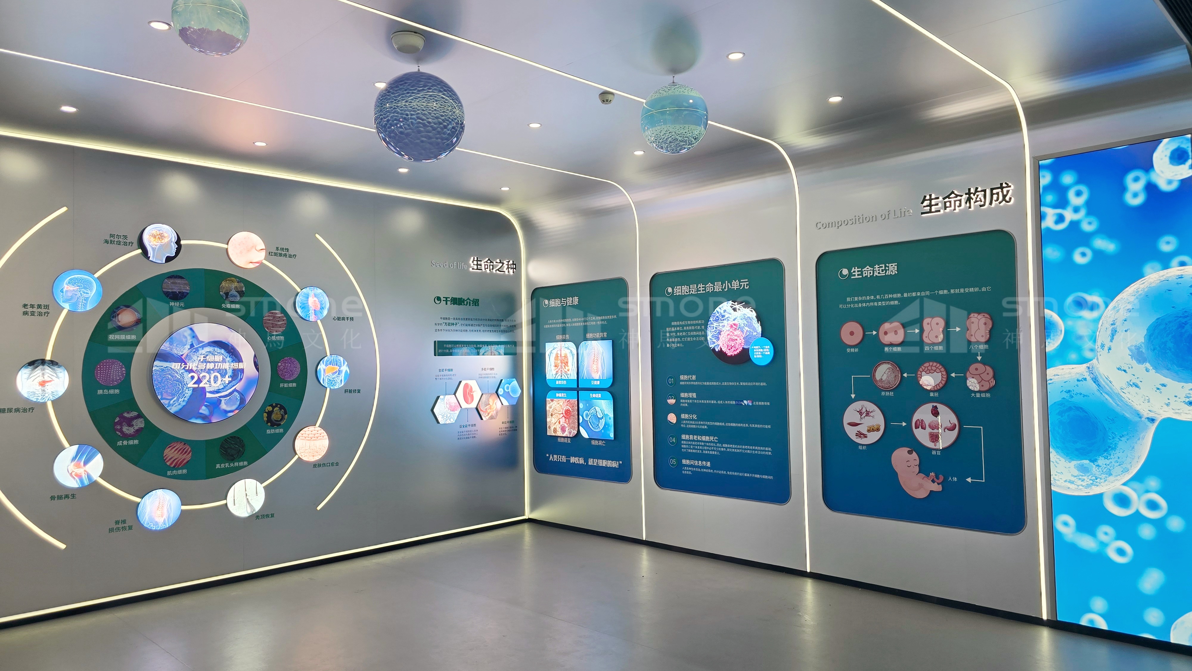 中一落地图 (15).jpg