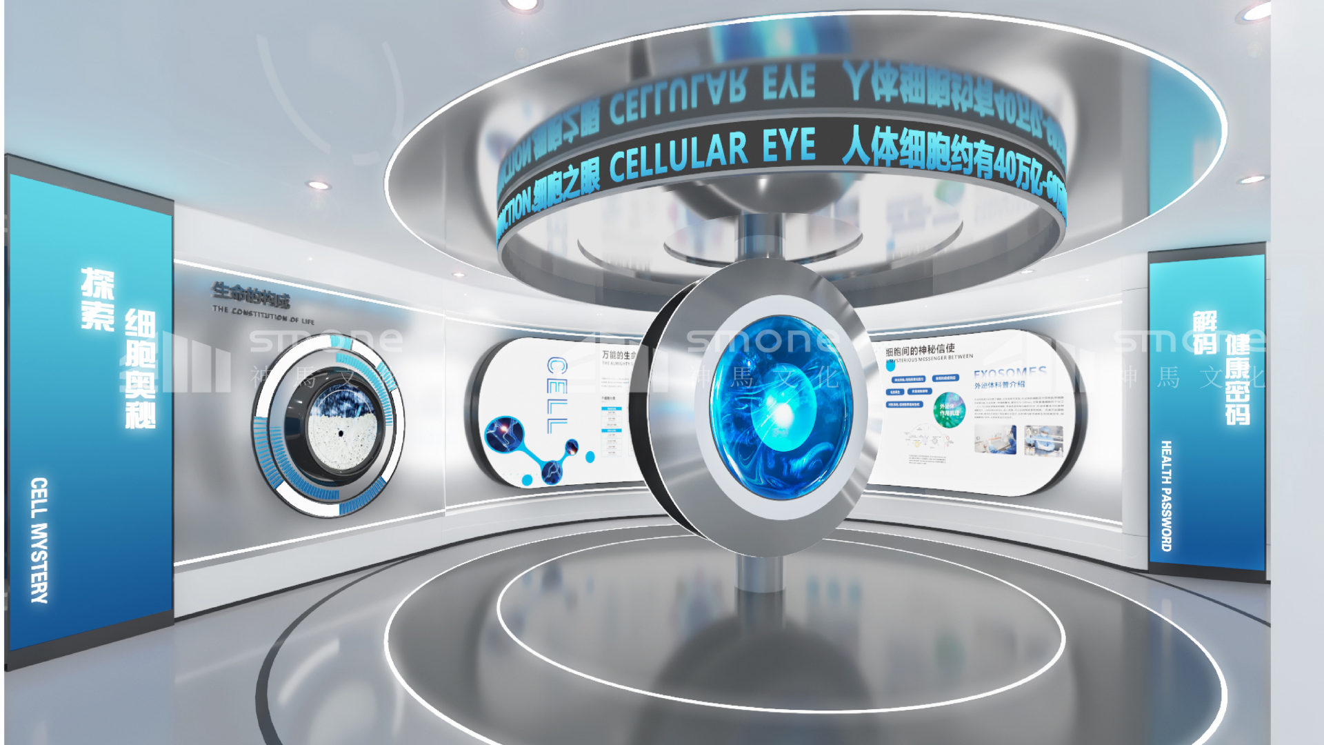 1774259201734995.png 健垣生物展厅2.png