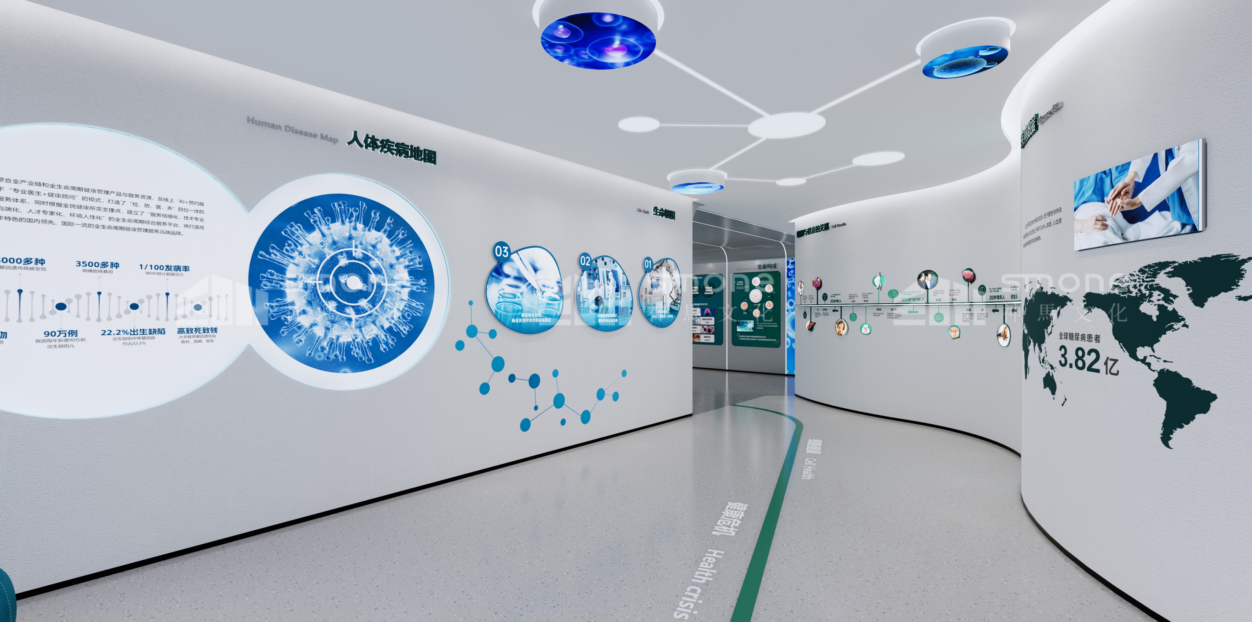 1774259246351034.jpg 中一效果图 (10).jpg