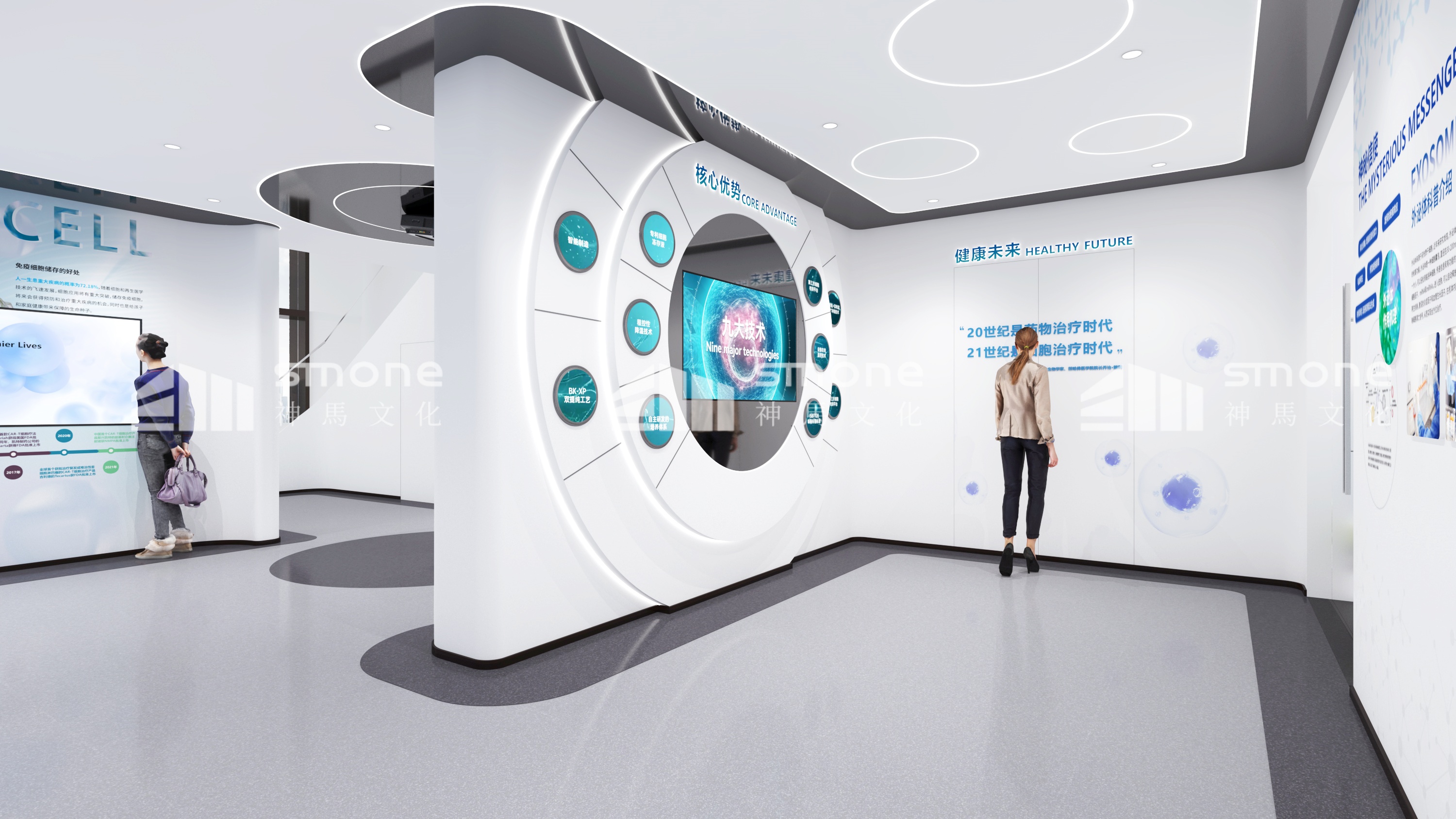 赛尔斯效果图 (10).jpg