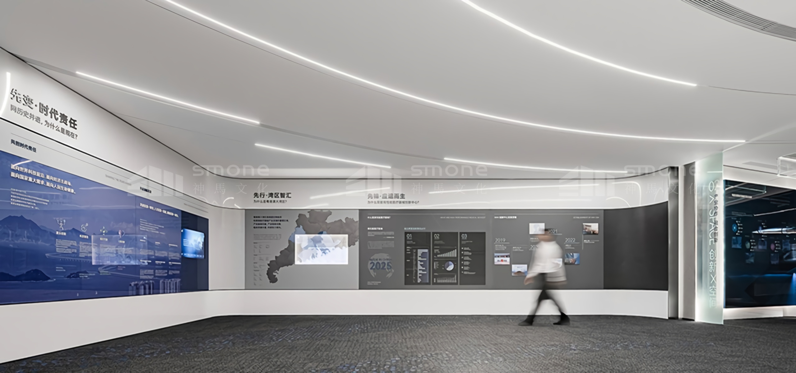 1774487569191988.jpg 幻灯片20-1.jpg