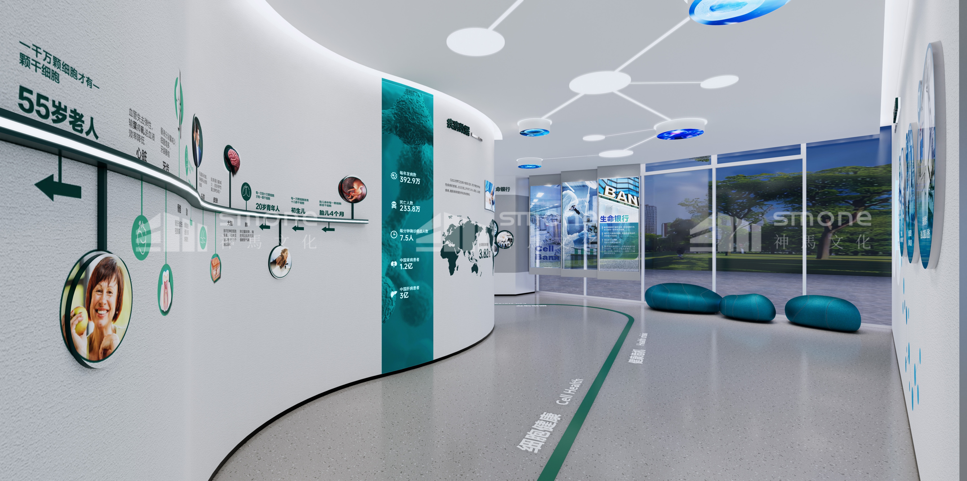 中一效果图 (9).jpg