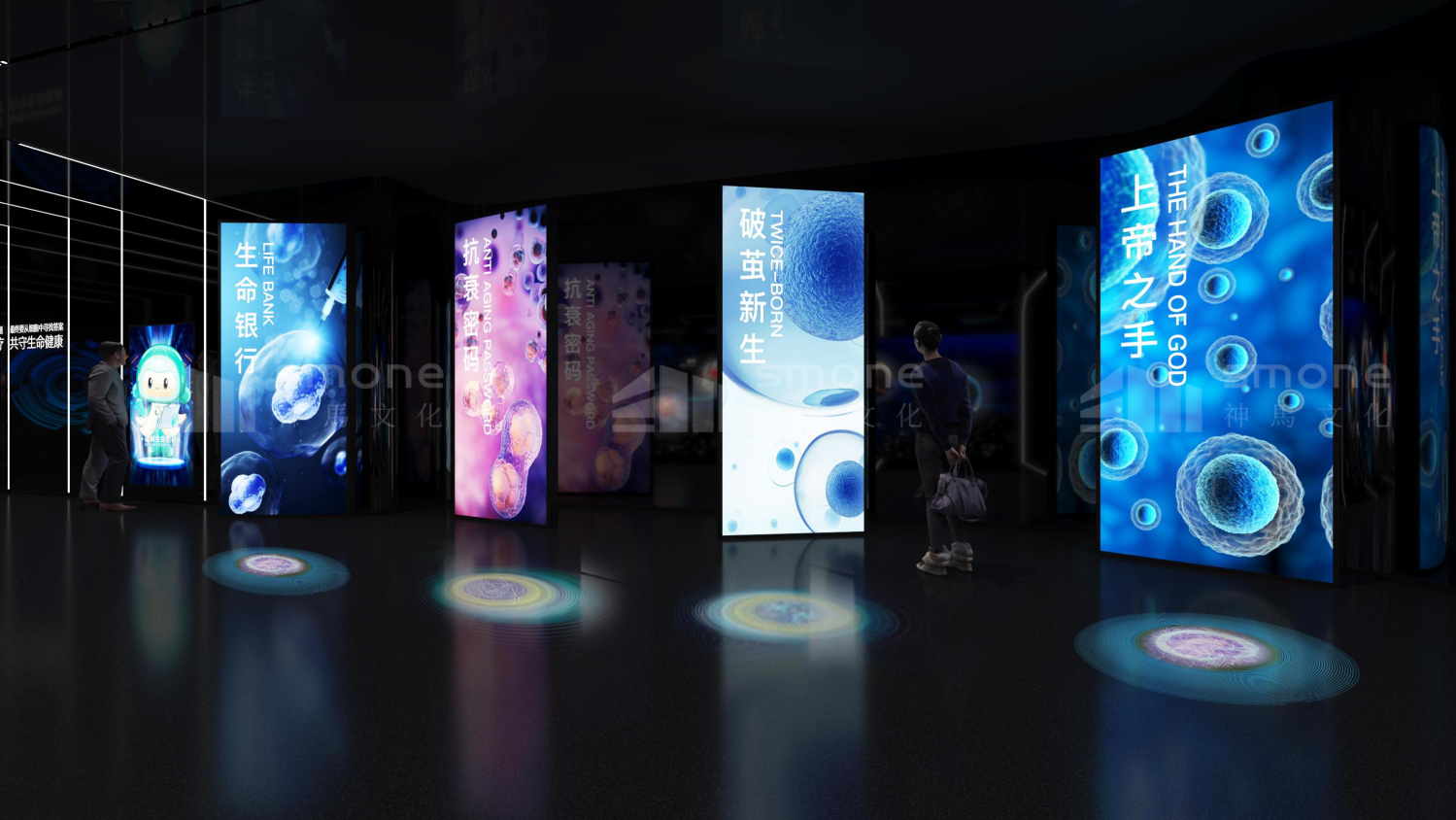 金康生命博物馆效果图 (14).png