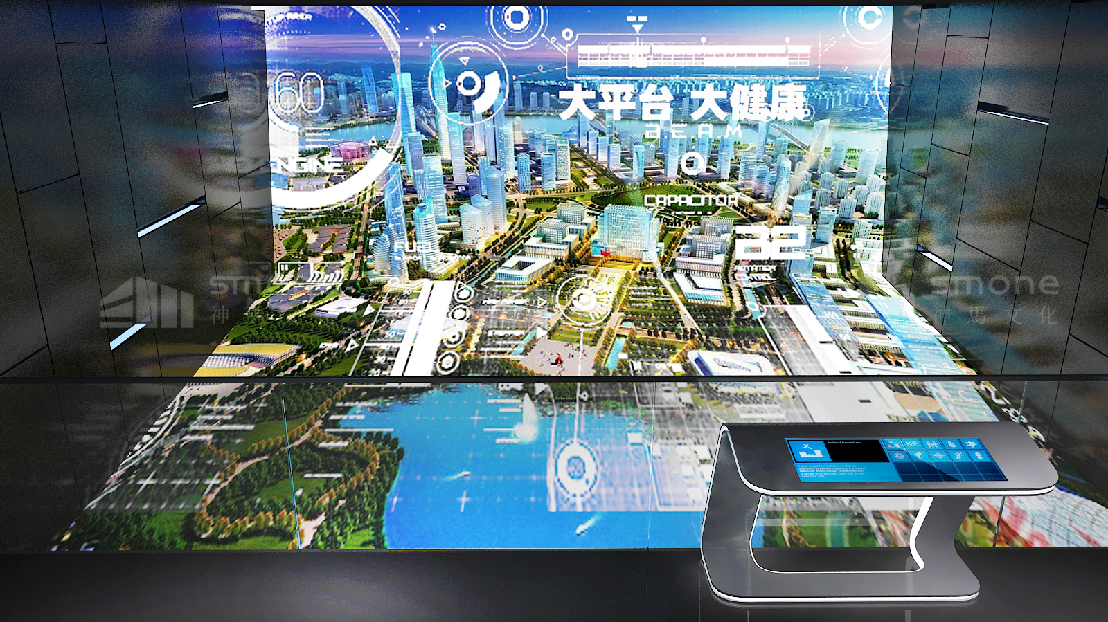 康美中医药展厅设计效果图 (29).png