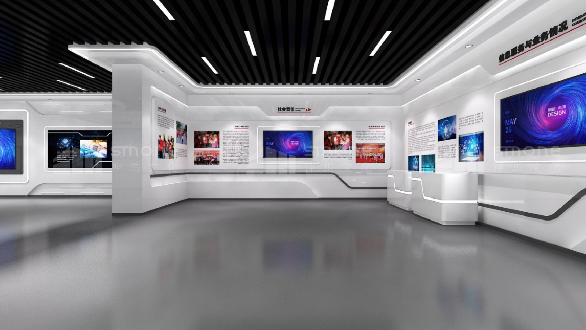 建成多肽展厅后，企业能收获哪些好处？｜神马文化｜多肽展厅设计