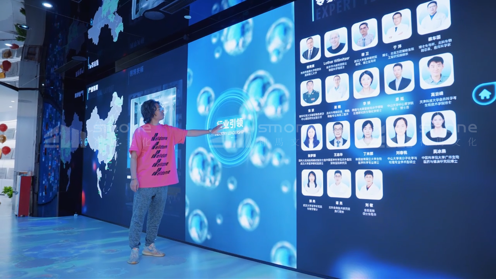 神马文化展厅设计：当之无愧的行业翘楚｜多肽展厅设计｜干细胞展厅